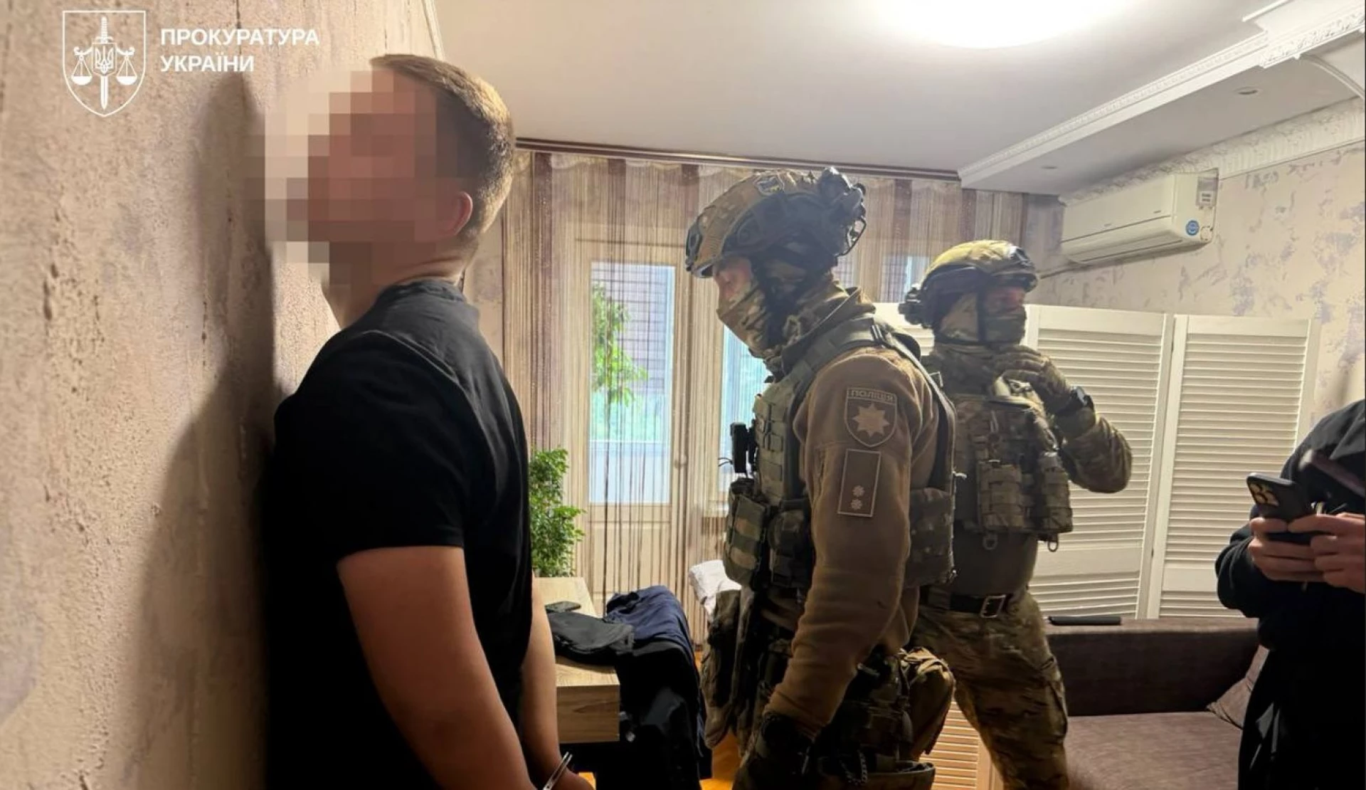 У родини з Черкащини злочинці вимагали 250 тис доларів