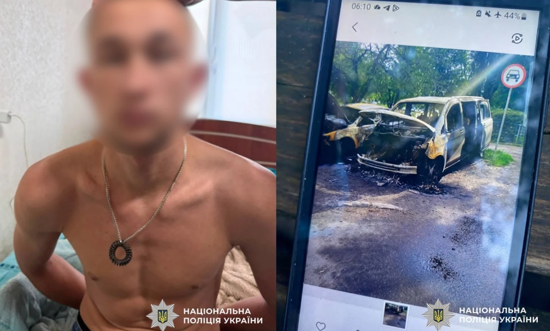 У Черкасах затримали чоловіка, який підпалив у Nissan, Mercedes, Audi Q7