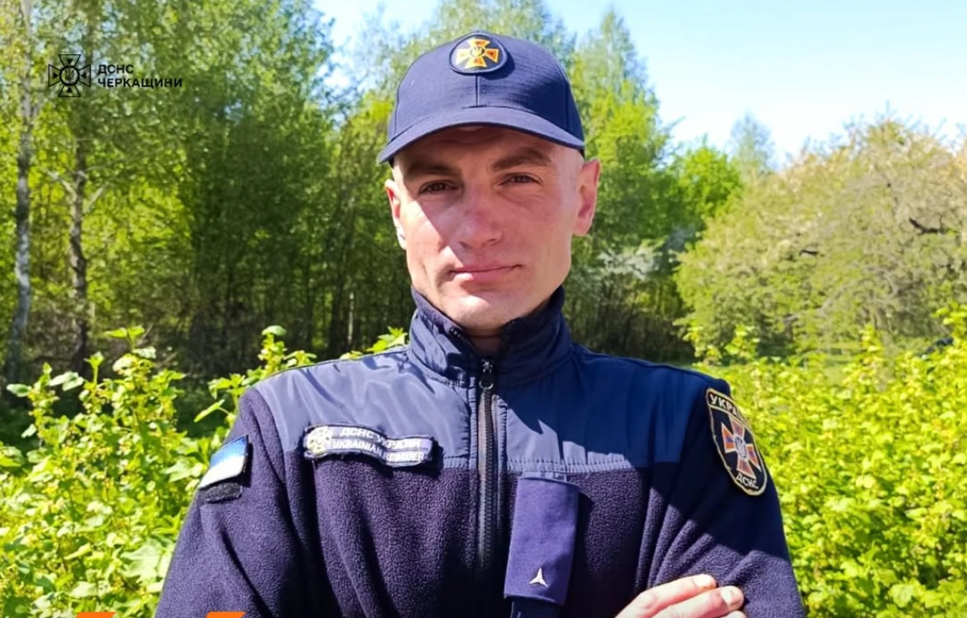 Повідомили про замінування селищної ради, де працює моя дружина, — рятувальник з Черкащини розповів про найемоційніший випадок