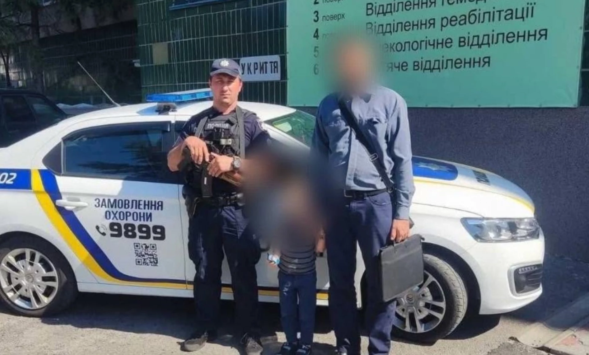 У Золотоноші хлопчик загубився під час релігійного зібрання