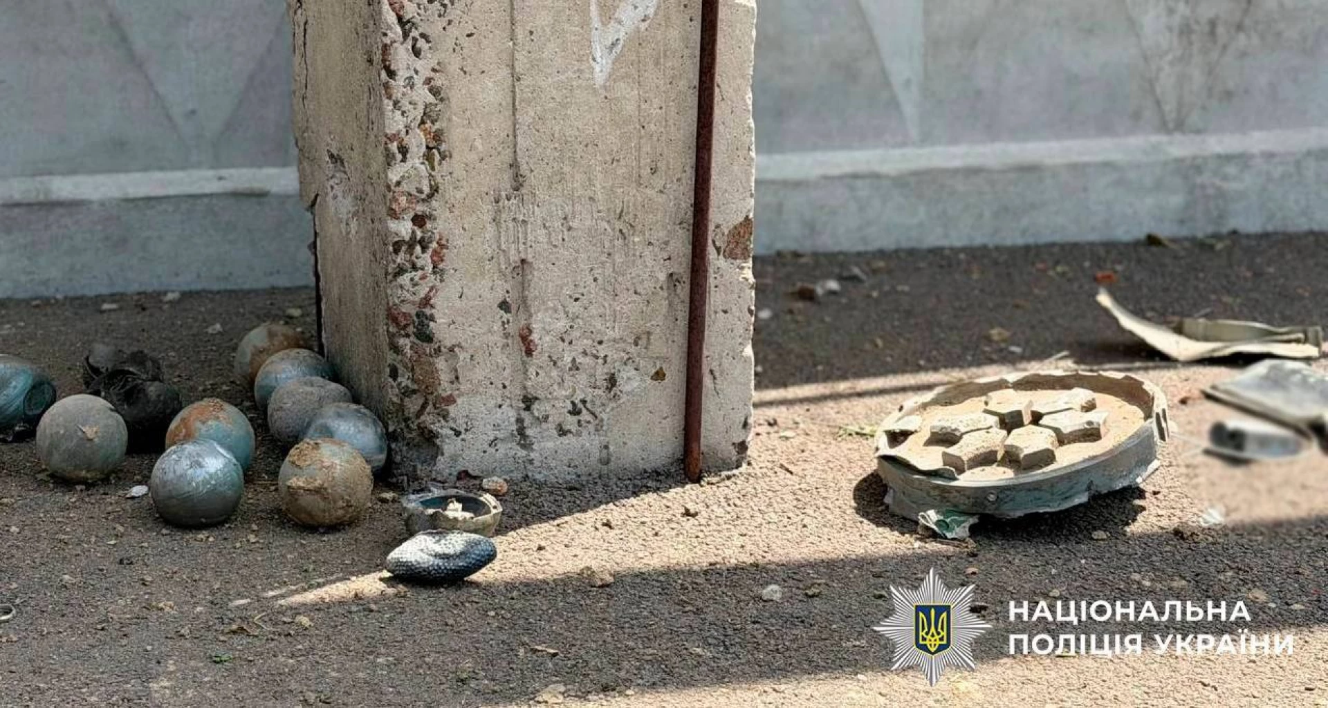 Після масованої атаки у Києві виявили уламки ракети Х-69 та 12 бойових суббоєприпасів