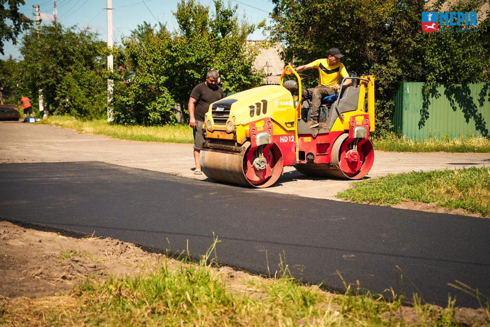 У Черкасах відремонтували покриття на вулиці Івана Гонти