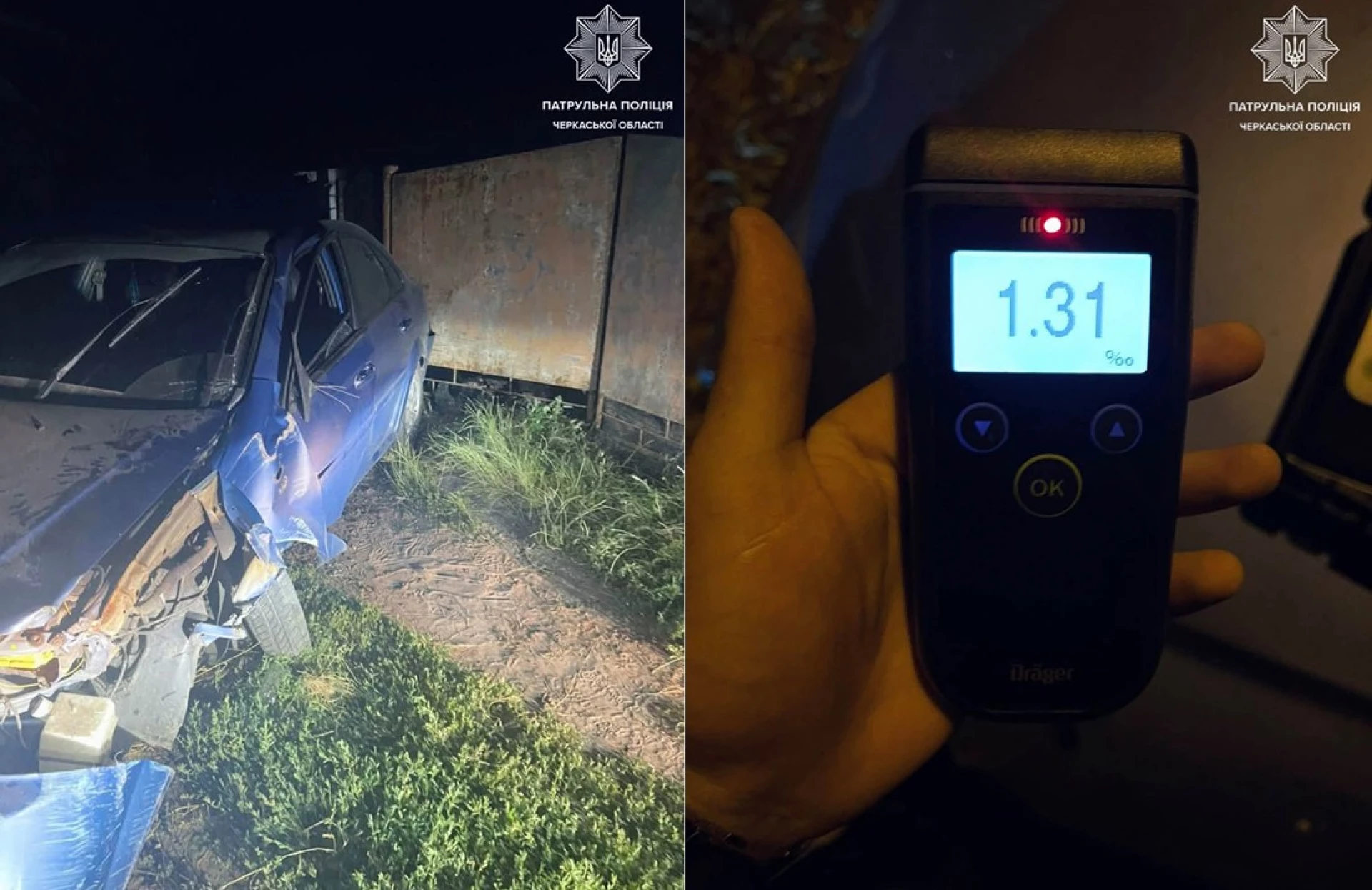П’яний водій скоїв дві ДТП у Черкасах