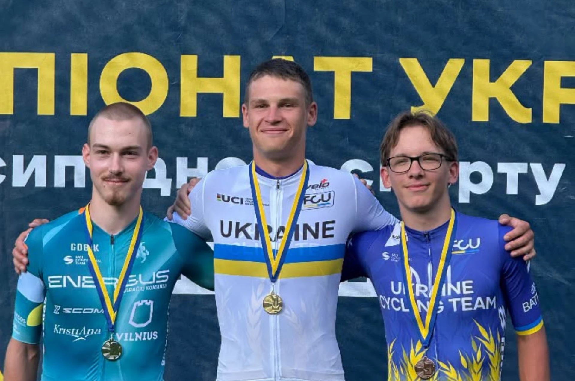 Черкасці здобули нагороди чемпіонату України з велоспорту