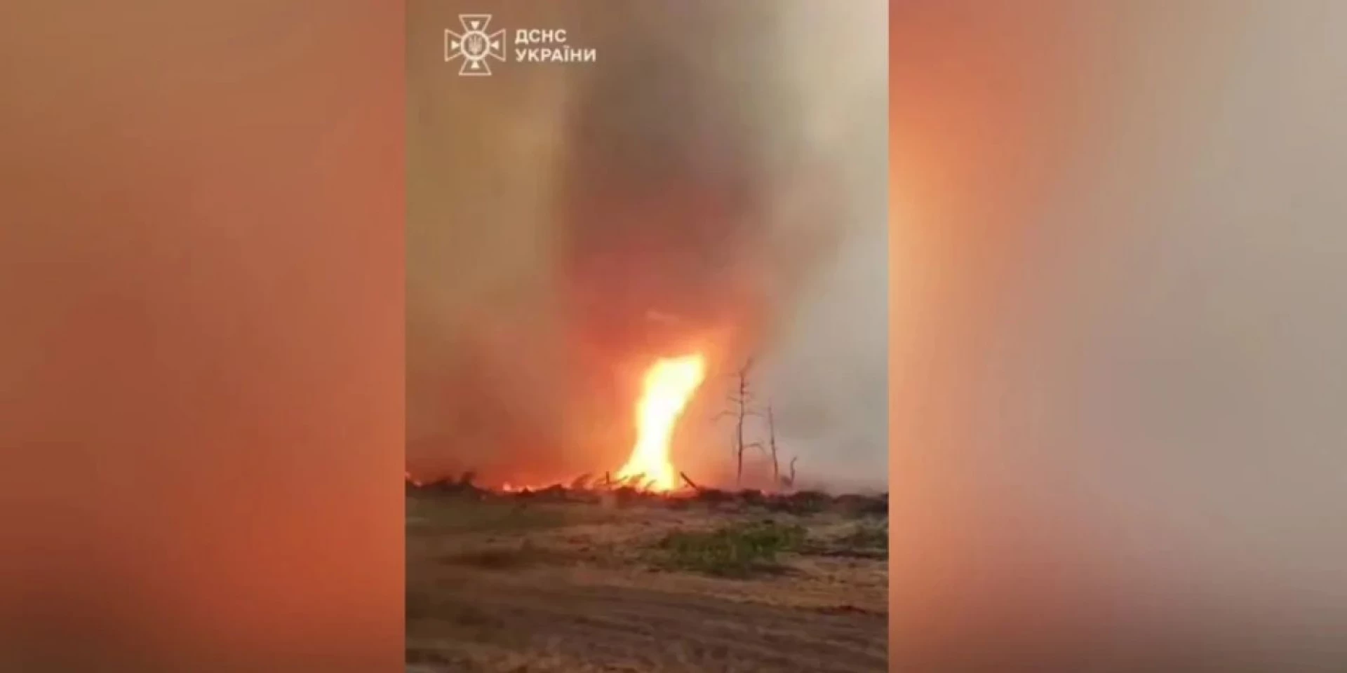 Вітер перетворив пожежу у Чорнобильській зоні на вогняний смерч