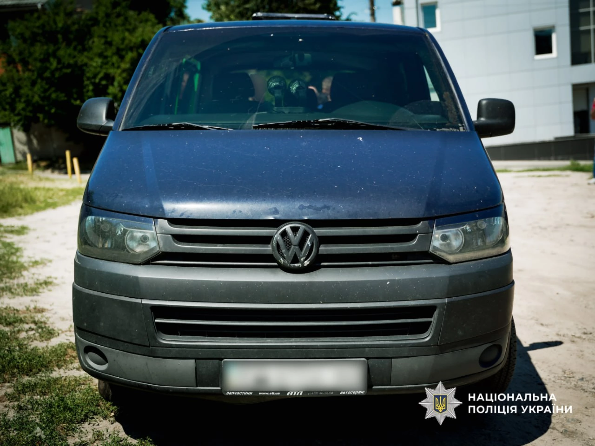 Стрілецькому батальйону поліції Черкащини передали Volkswagen T9