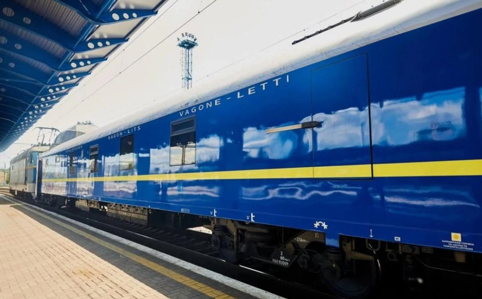 На Київщині, через наслідки атаки РФ, ДСНС тимчасово обмежила рух поїздів
