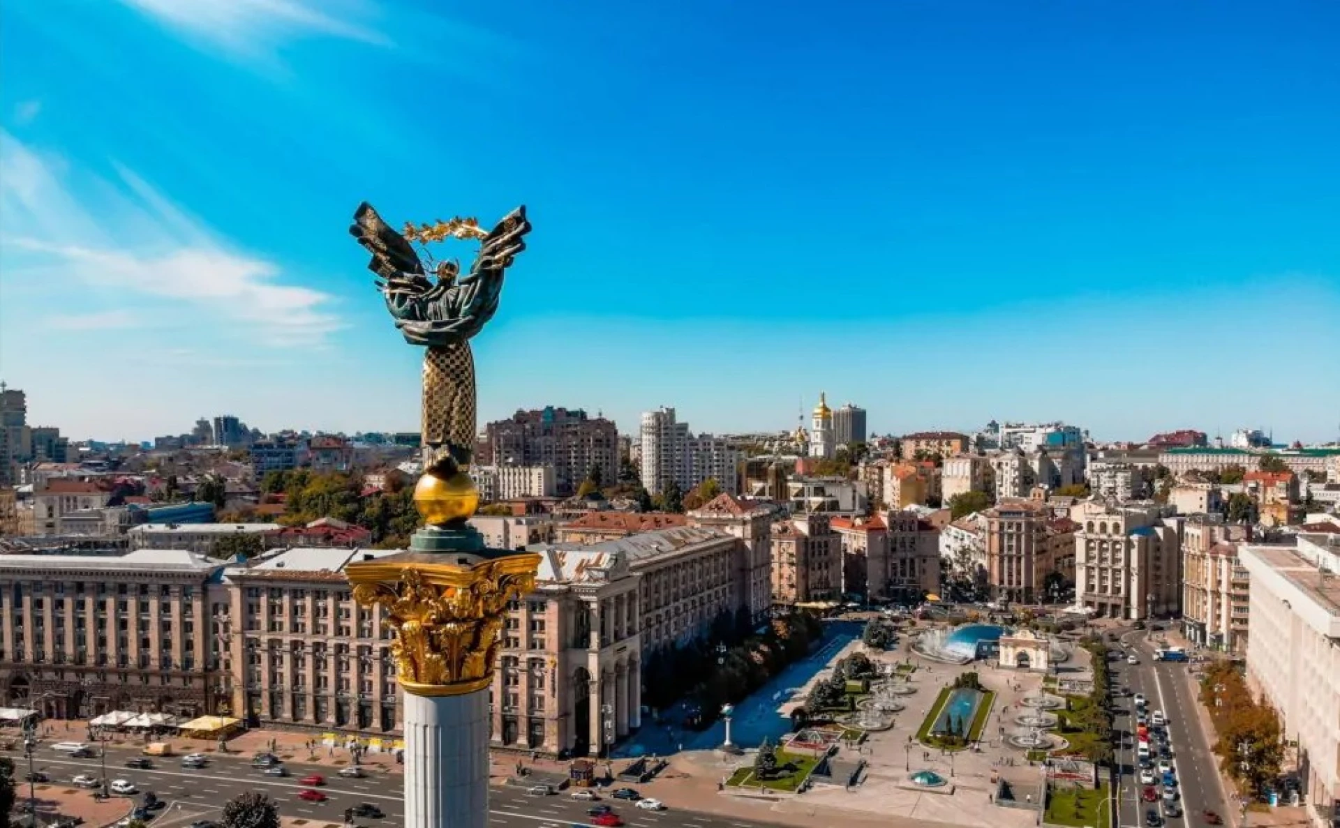 Київ увійшов до десятки найгірших міст для життя за версією The Economist: деталі рейтингу 2026 року