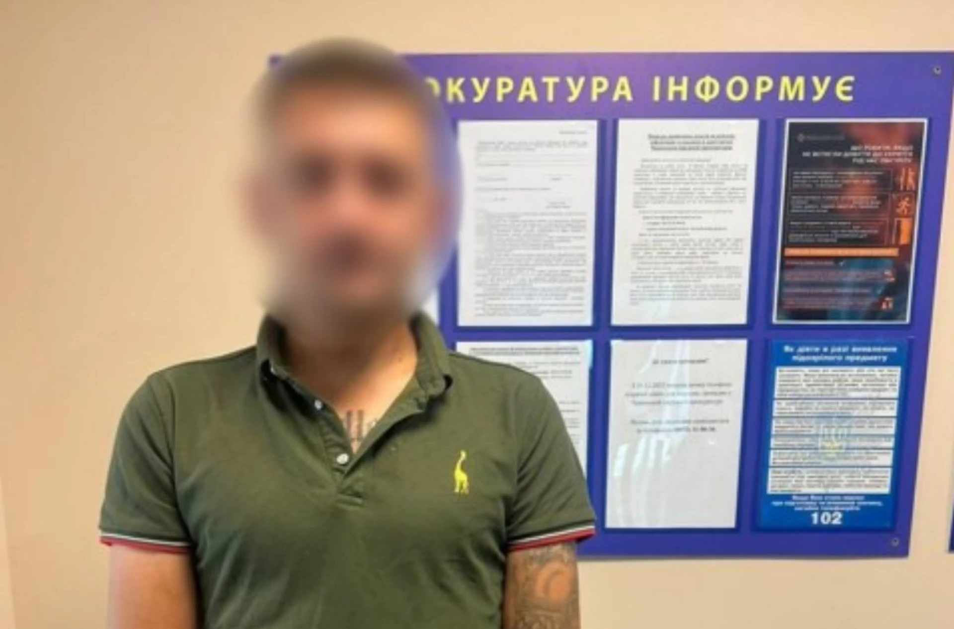 Чоловік зірвав золоті прикраси в жінки у парку «Сосновий Бір»