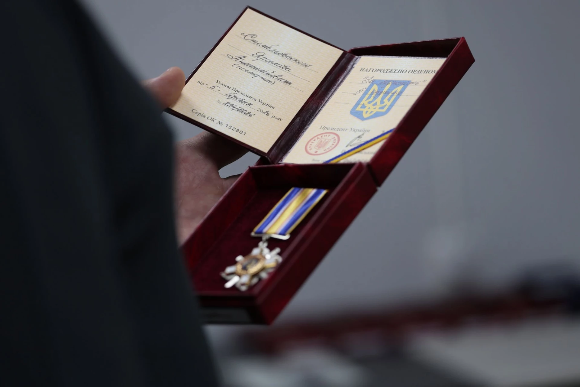 В Умані вручили державні нагороди родинам загиблих захисників