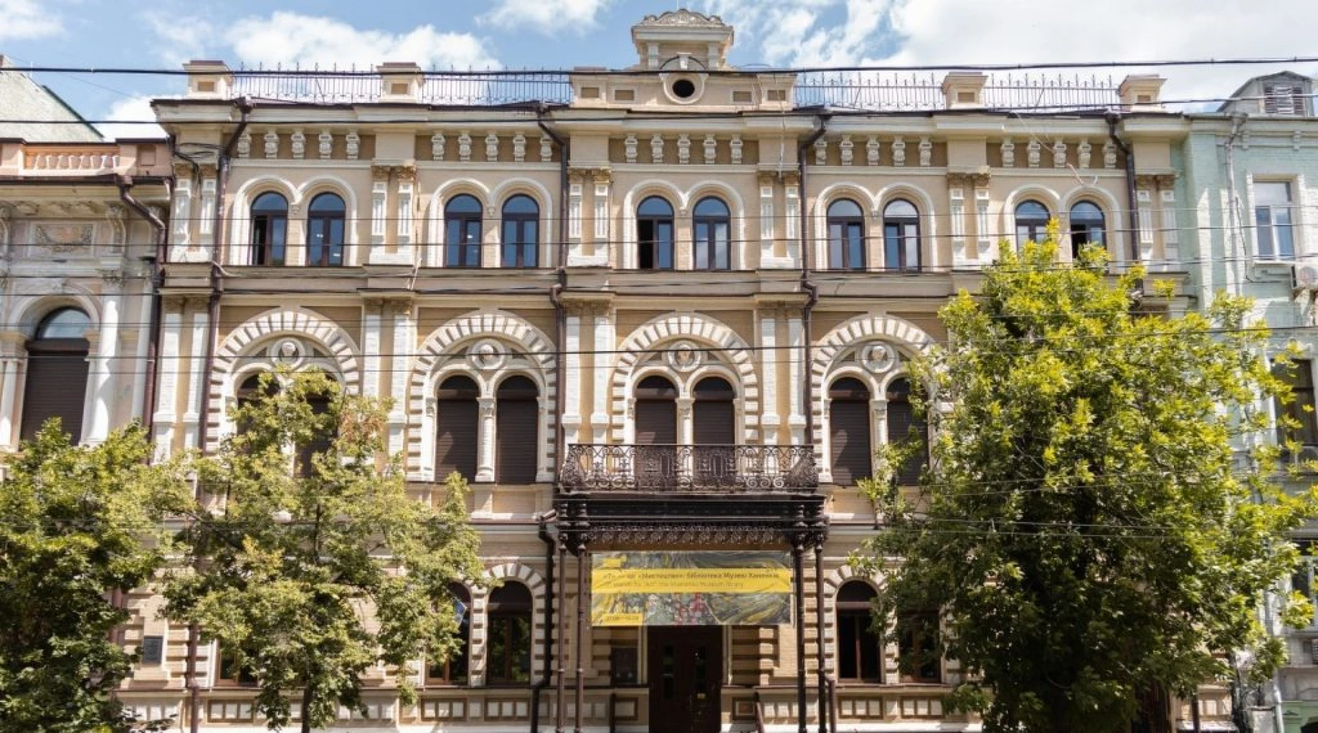 Музей Ханенків у Києві: одна з найцінніших художніх колекцій України
