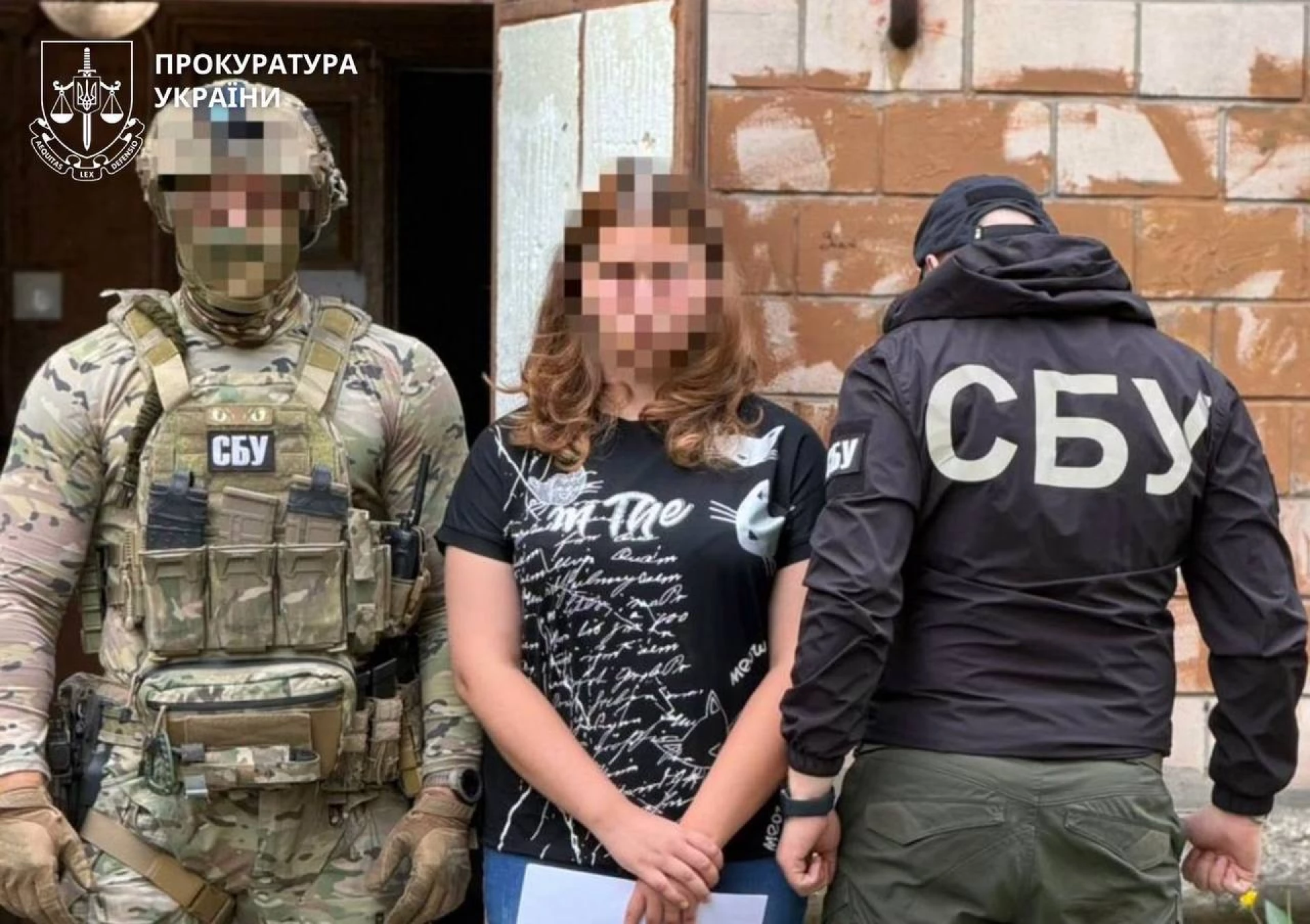 На Черкащині затримали двох підозрюваних у державній зраді: збирали дані для спецслужб РФ