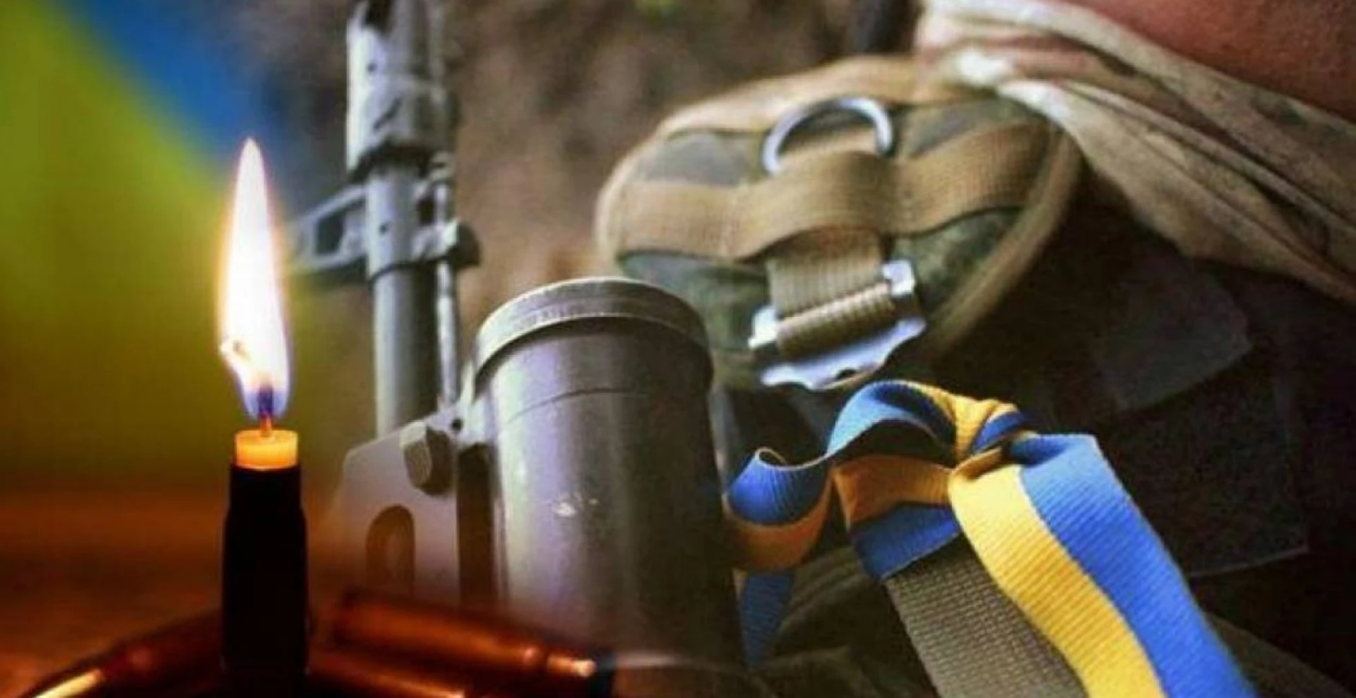 Черкащина у скорботі: на війні загинули четверо оборонців України