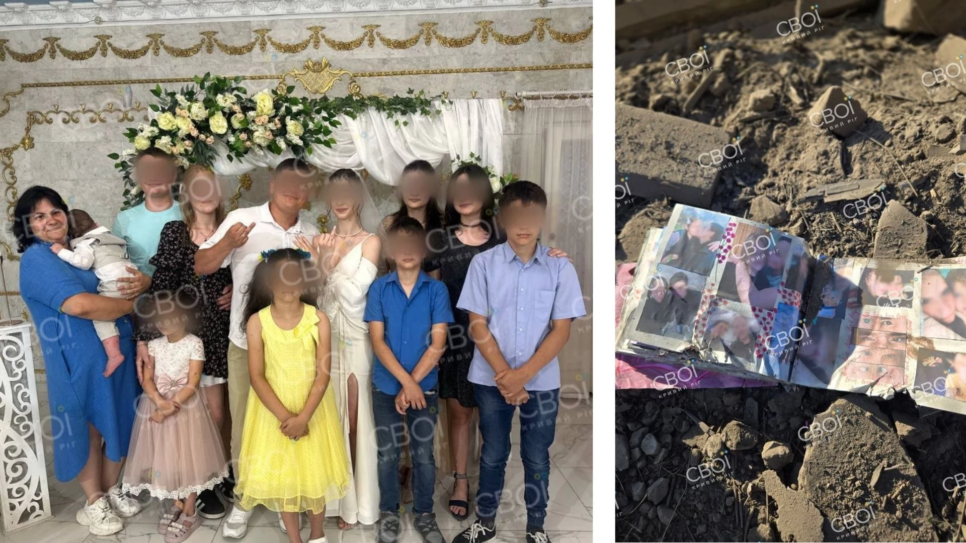 Унаслідок ракетного удару по Кривому Рогу загинула багатодітна родина