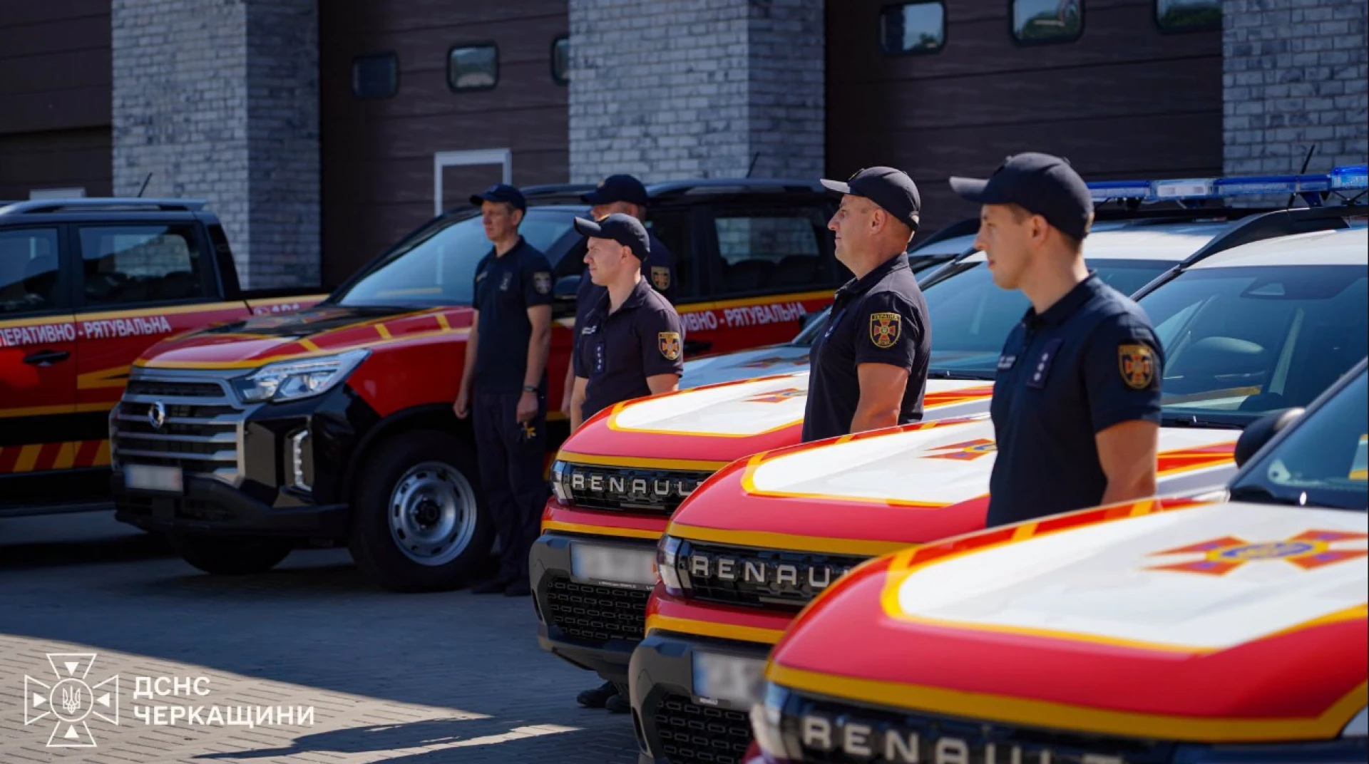 Нові автомобілі передали рятувальникам Черкаської області