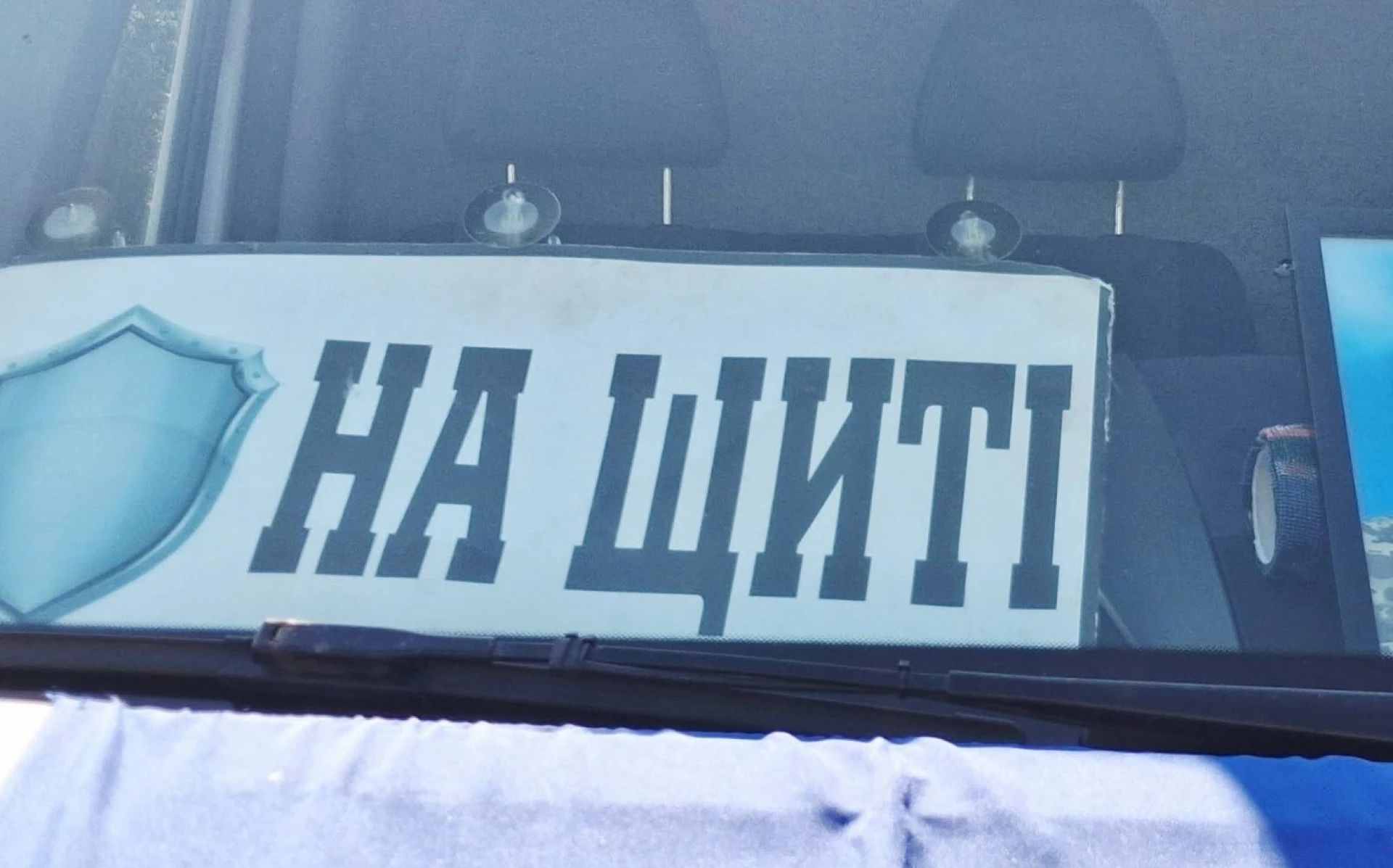 На щиті: шістьох захисників втратила Черкаська область