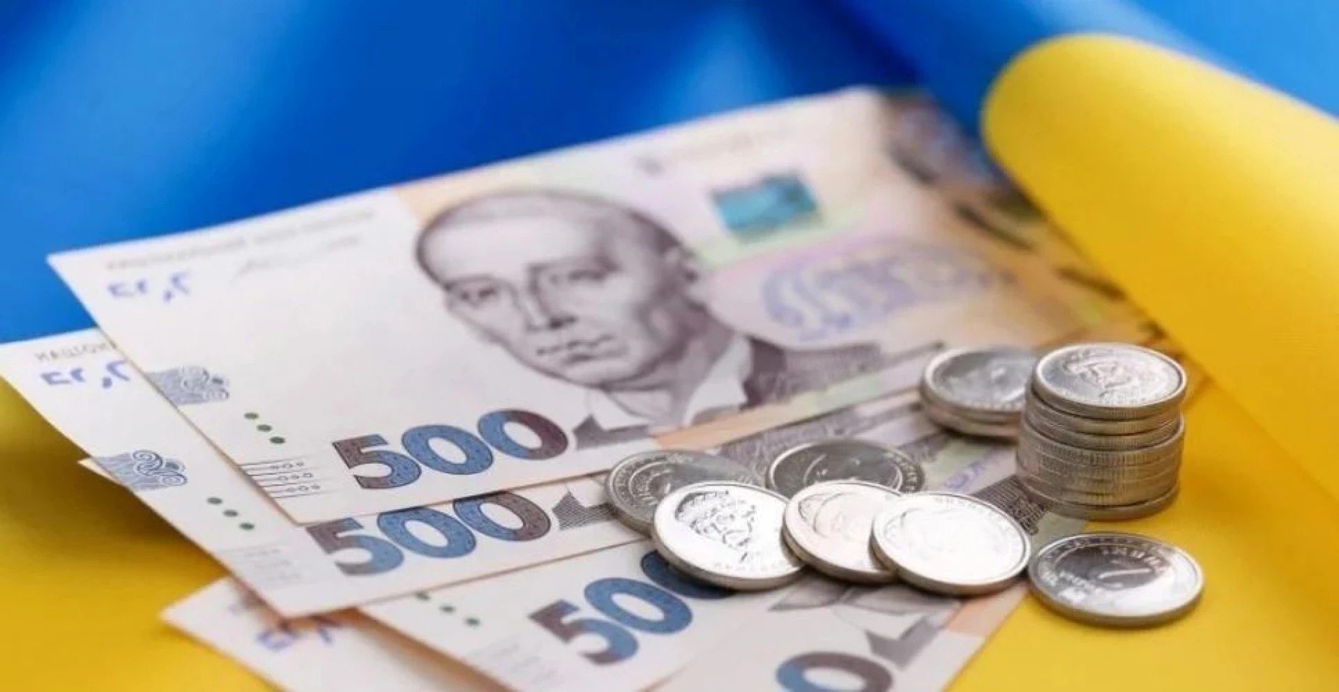 До Дня Незалежності киянам виплатять грошову допомогу: хто і скільки отримає