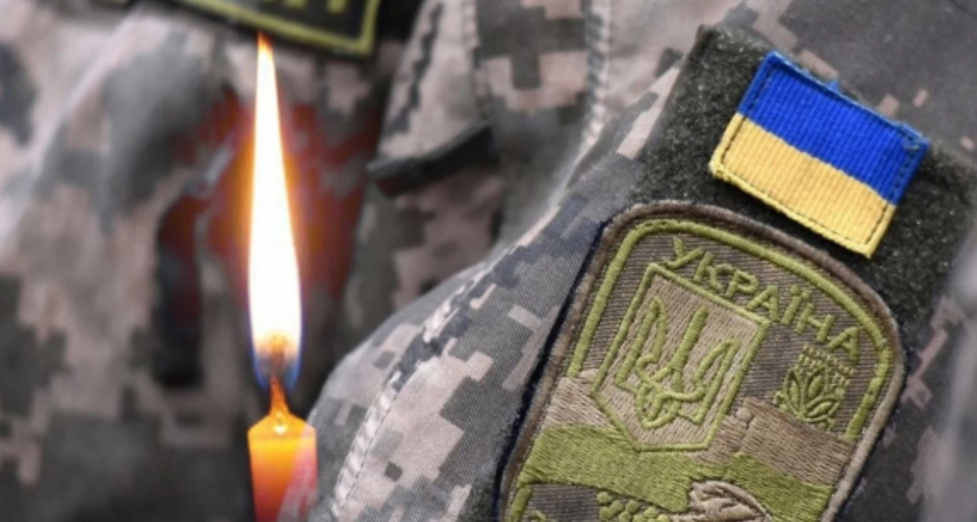 На щиті: Черкащина втратила на війні ще 9 військовослужбовців
