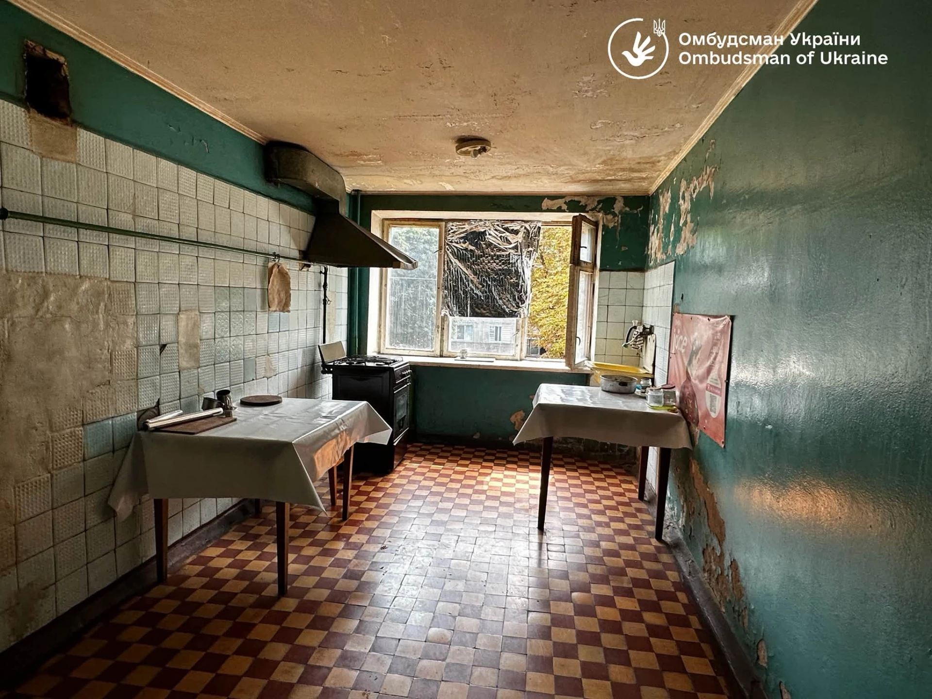У Черкасах перевірили гуртожиток для переселенців: виявили проблеми з душовими, санвузлами та безбар’єрністю
