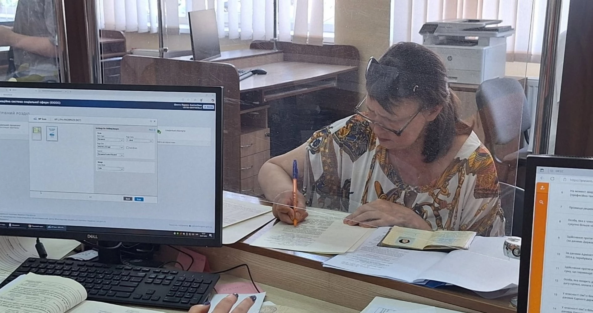 Субсидія у Черкасах: де і як подати документи особисто або онлайн