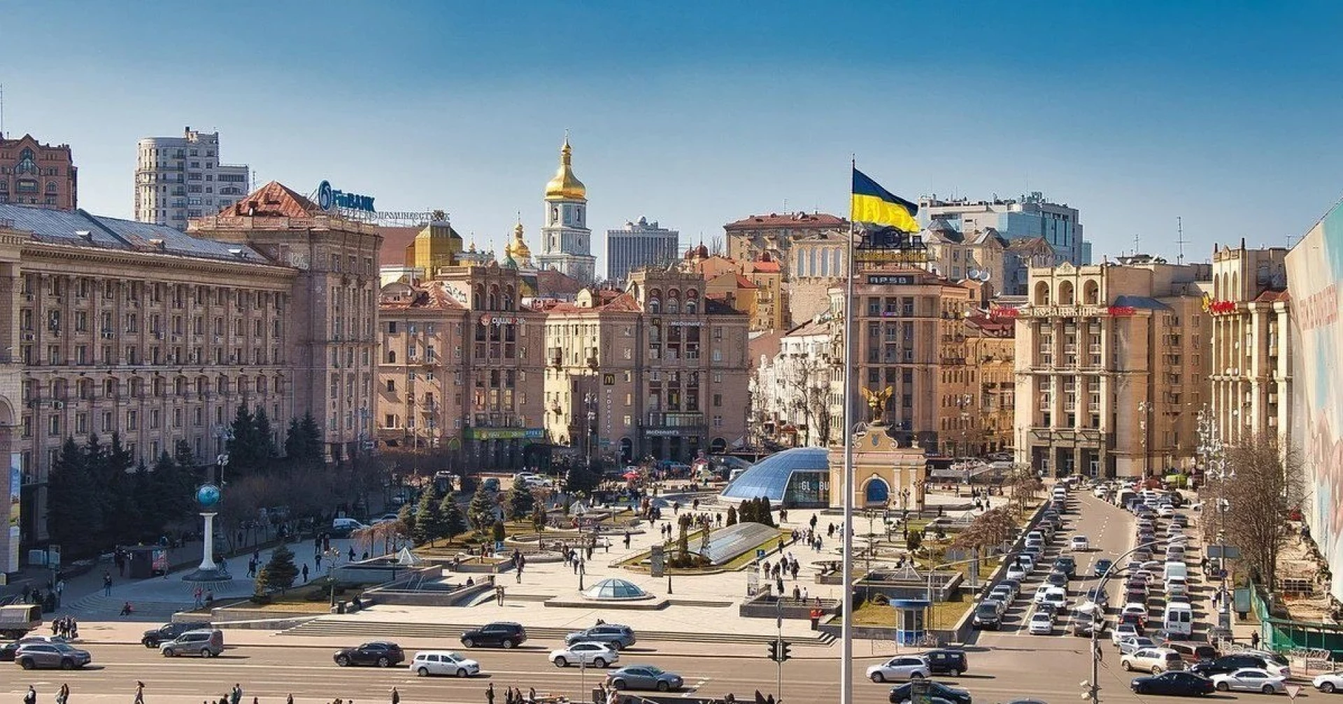 Погода у Києві та по області на завтра – 12 серпня 2026