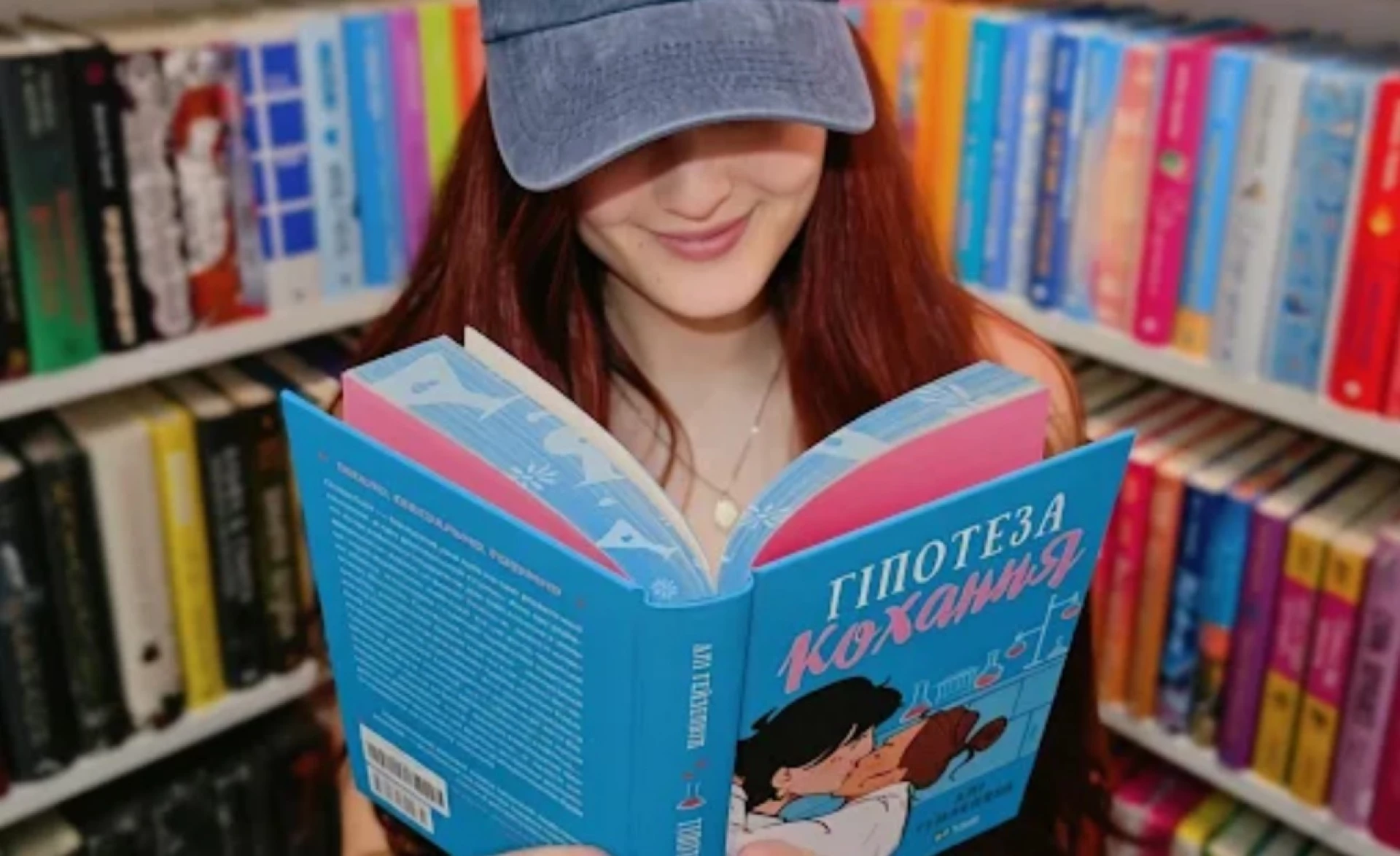 Книгарні в Черкасах у 2026 році: де шукати хорошу книгу