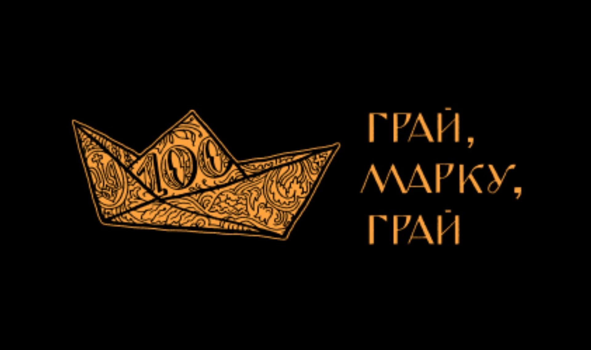 Нова вистава МУР буде про Євгена Чикаленка. Розказуємо, як він пов’язаний з Черкащиною