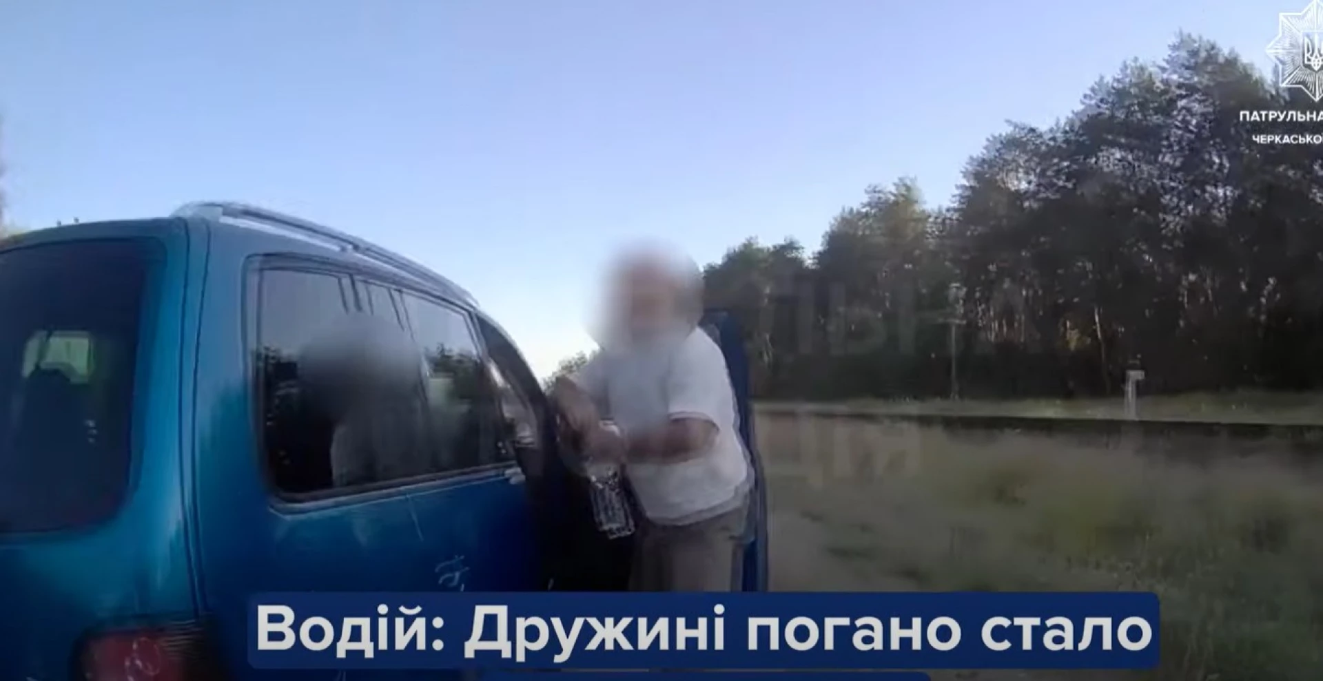 Стався інсульт: черкаські патрульні супроводили до лікарні авто з хворою пасажиркою
