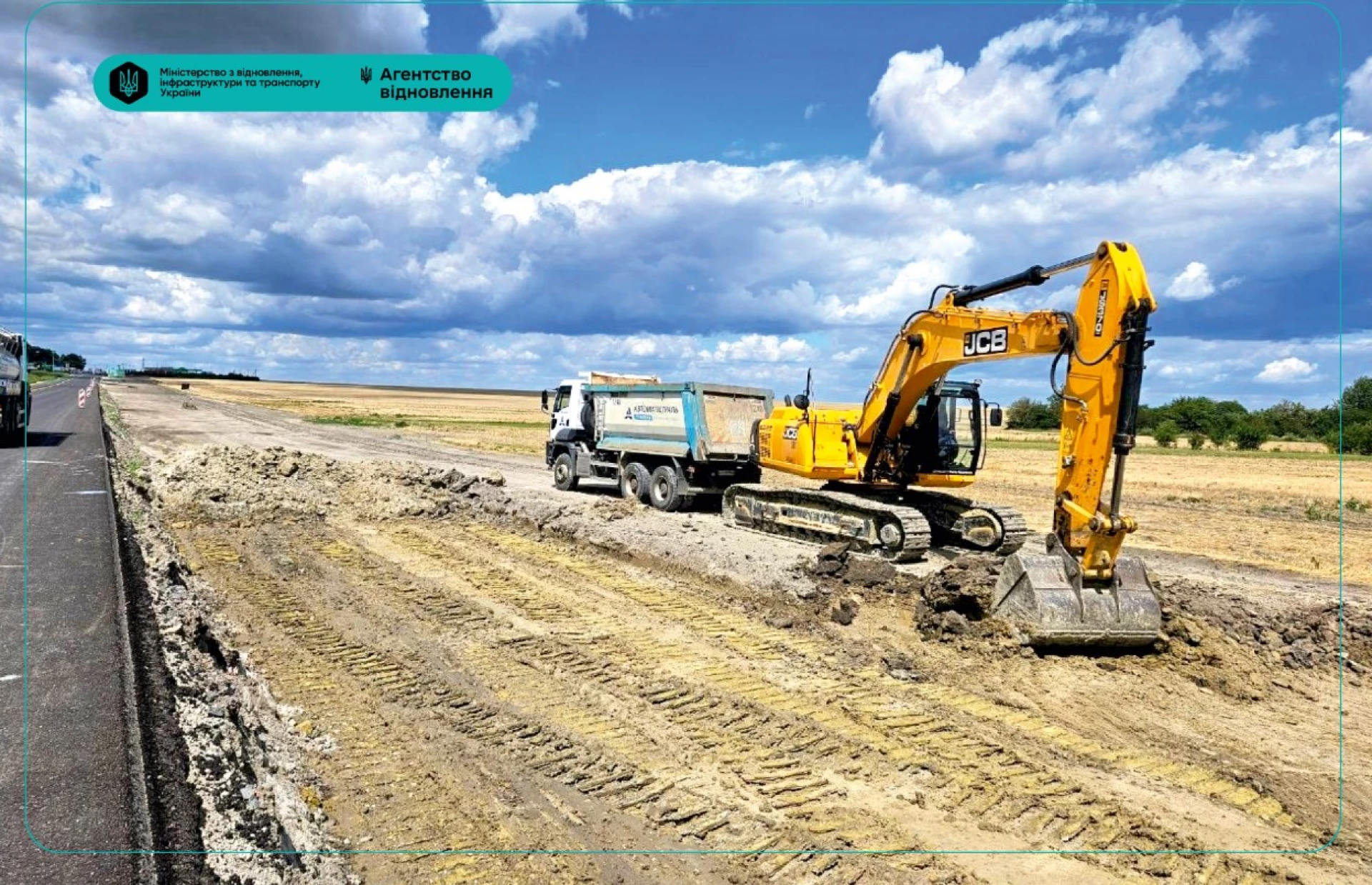 Стартувало будівництво сучасних паркінгів біля кордону з Польщею