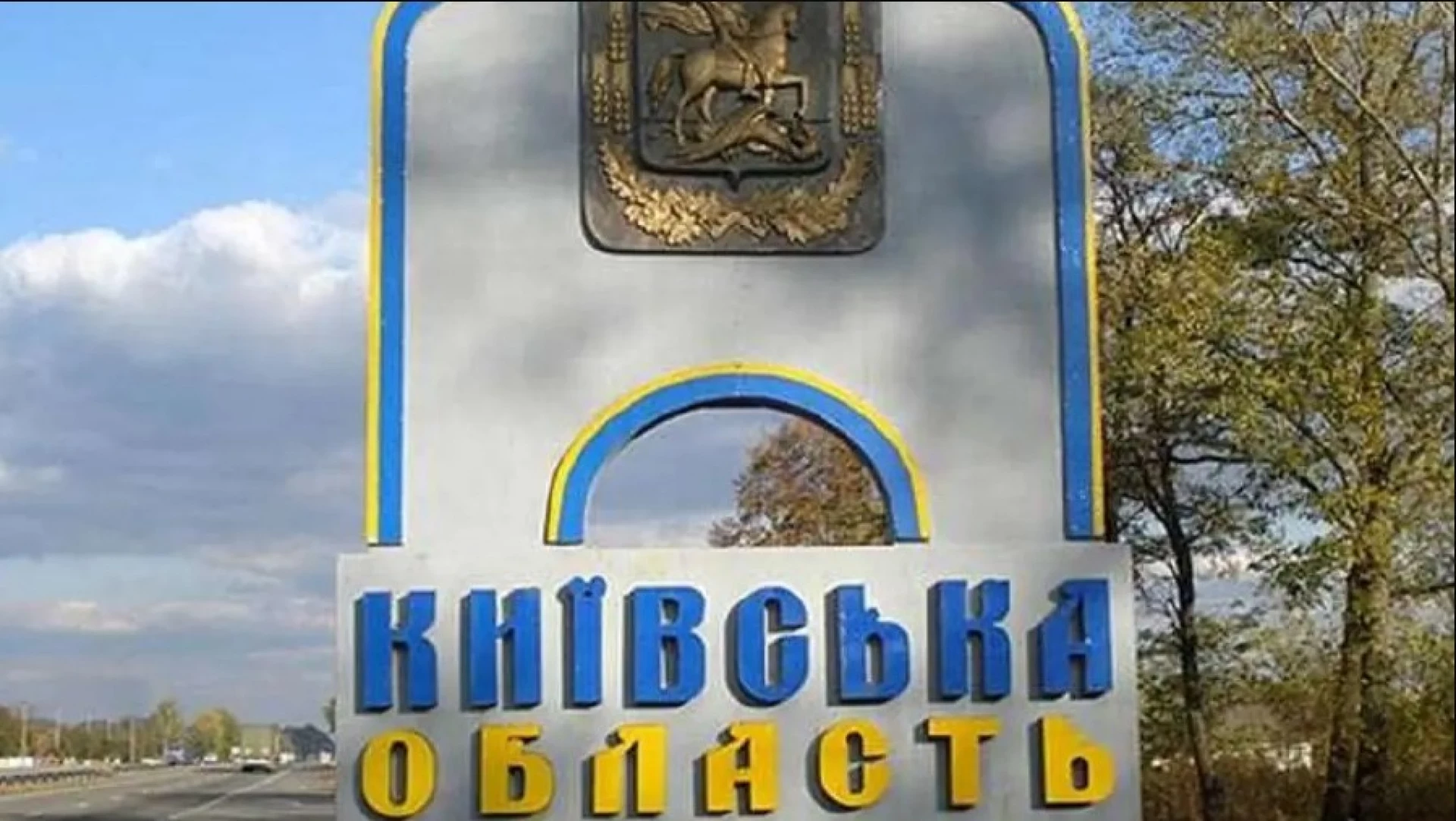 Зарплати мерів Київщини: рейтинг офіційних доходів