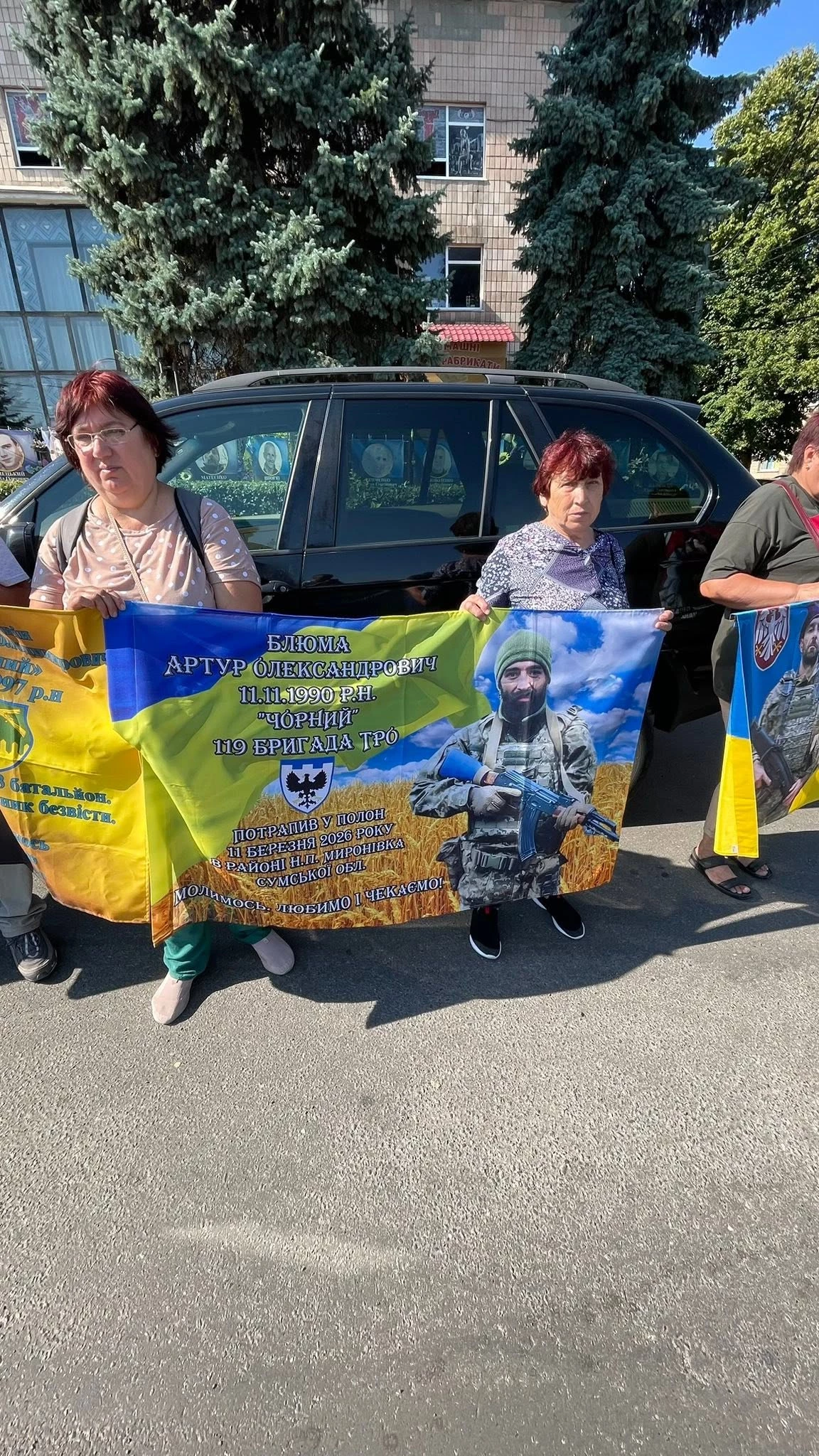 «Не мовчи. Полон вбиває» — на Черкащині молилися за полонених і безвісти зниклих воїнів. Фото