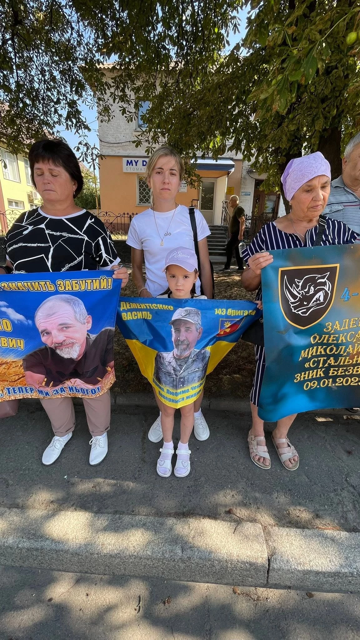 «Не мовчи. Полон вбиває» — на Черкащині молилися за полонених і безвісти зниклих воїнів. Фото
