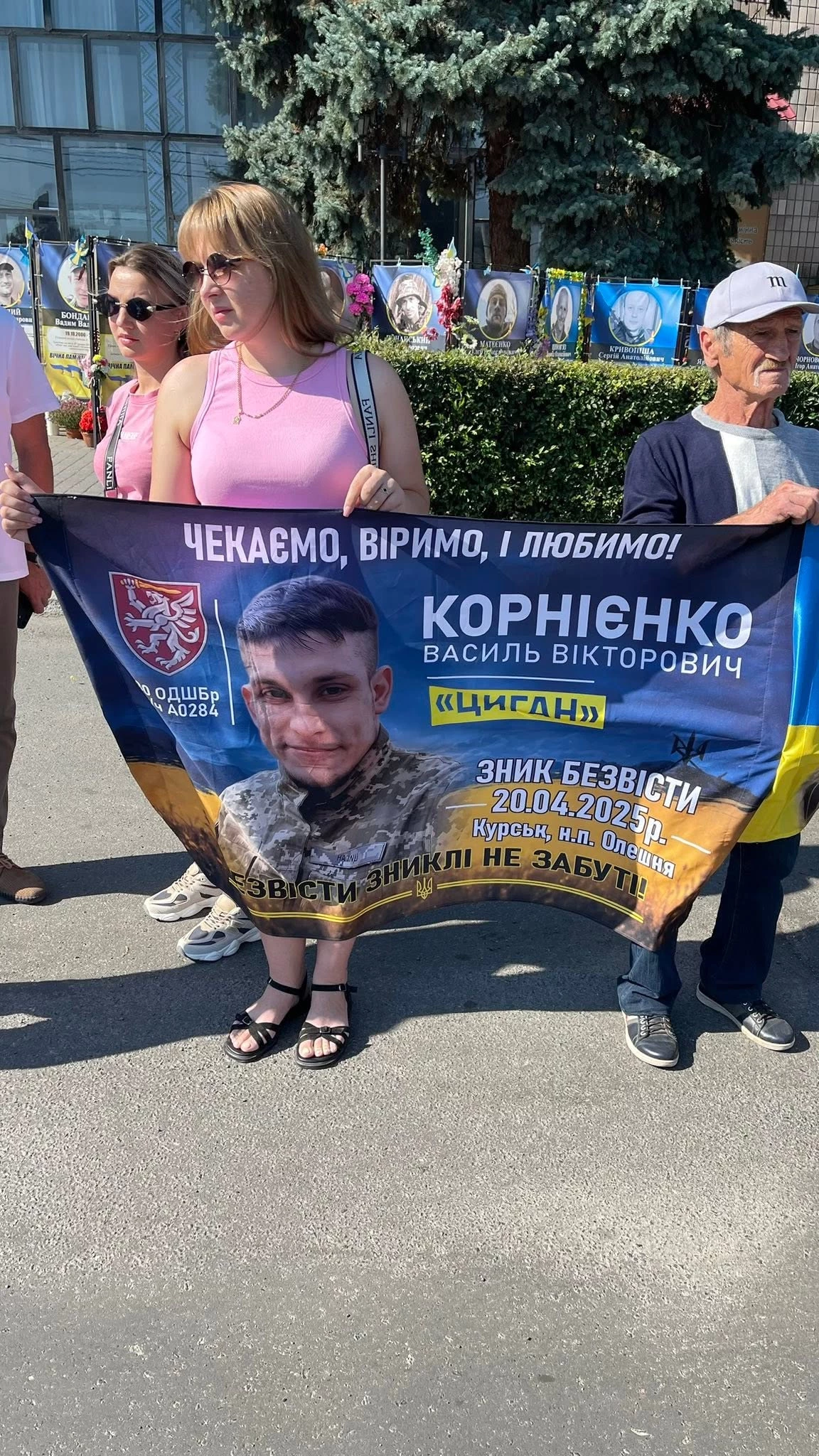 «Не мовчи. Полон вбиває» — на Черкащині молилися за полонених і безвісти зниклих воїнів. Фото