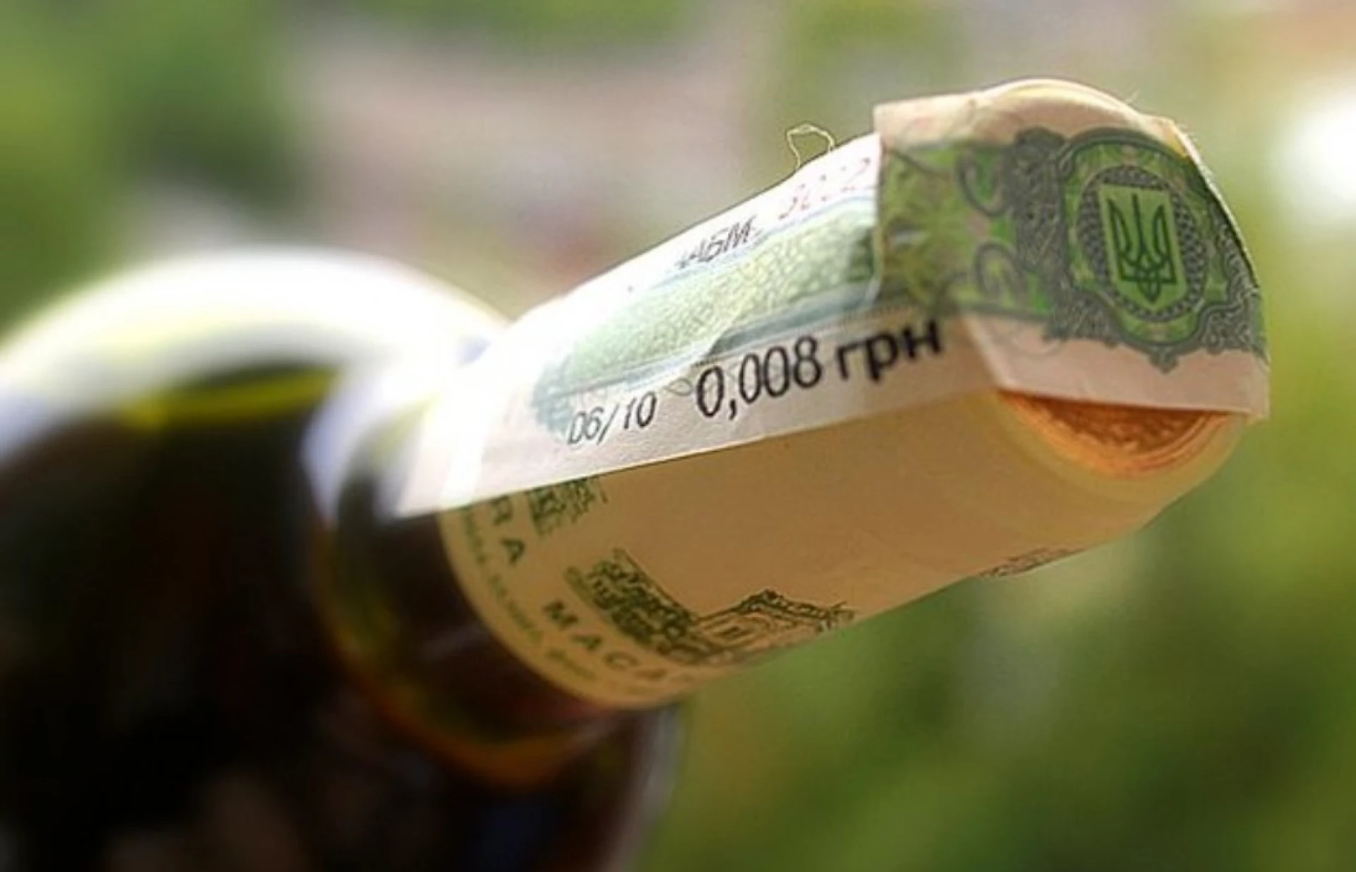 Місцеві бюджети Черкащини отримали 156 млн грн акцизного податку