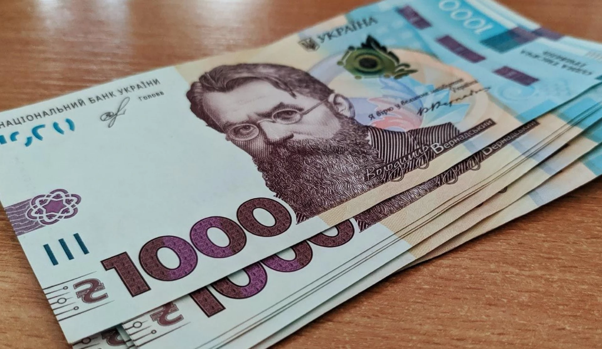На скільки зростуть стипендії для студентів з 1 вересня?