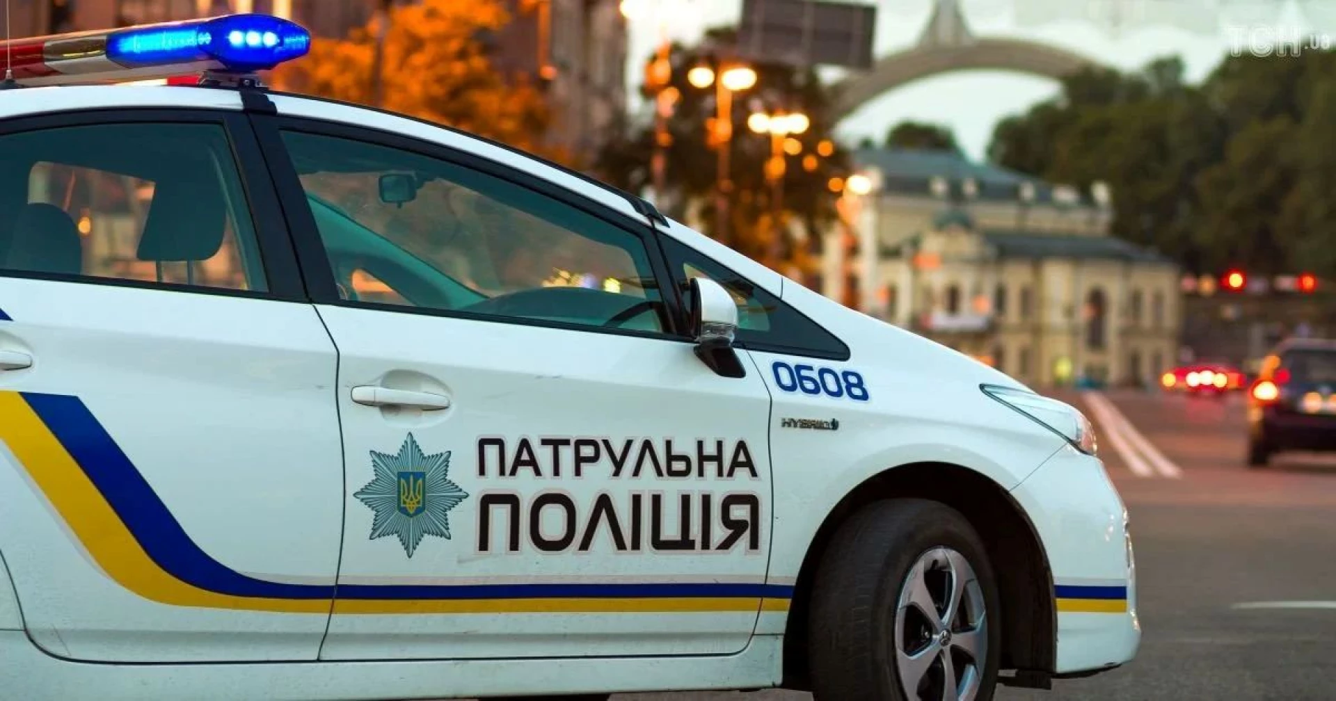 Расистські висловлювання на адресу матері та дитини: на Київщині поліція відкрила провадження