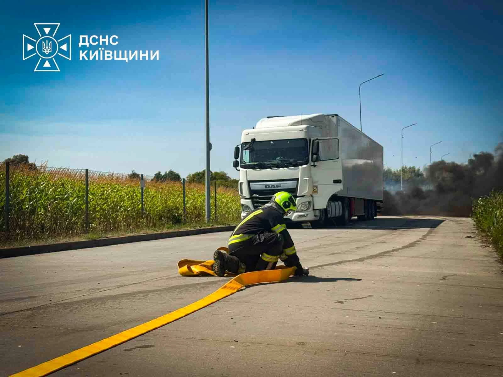 У ДСНС показали фото наслідків удару по Бориспільському району