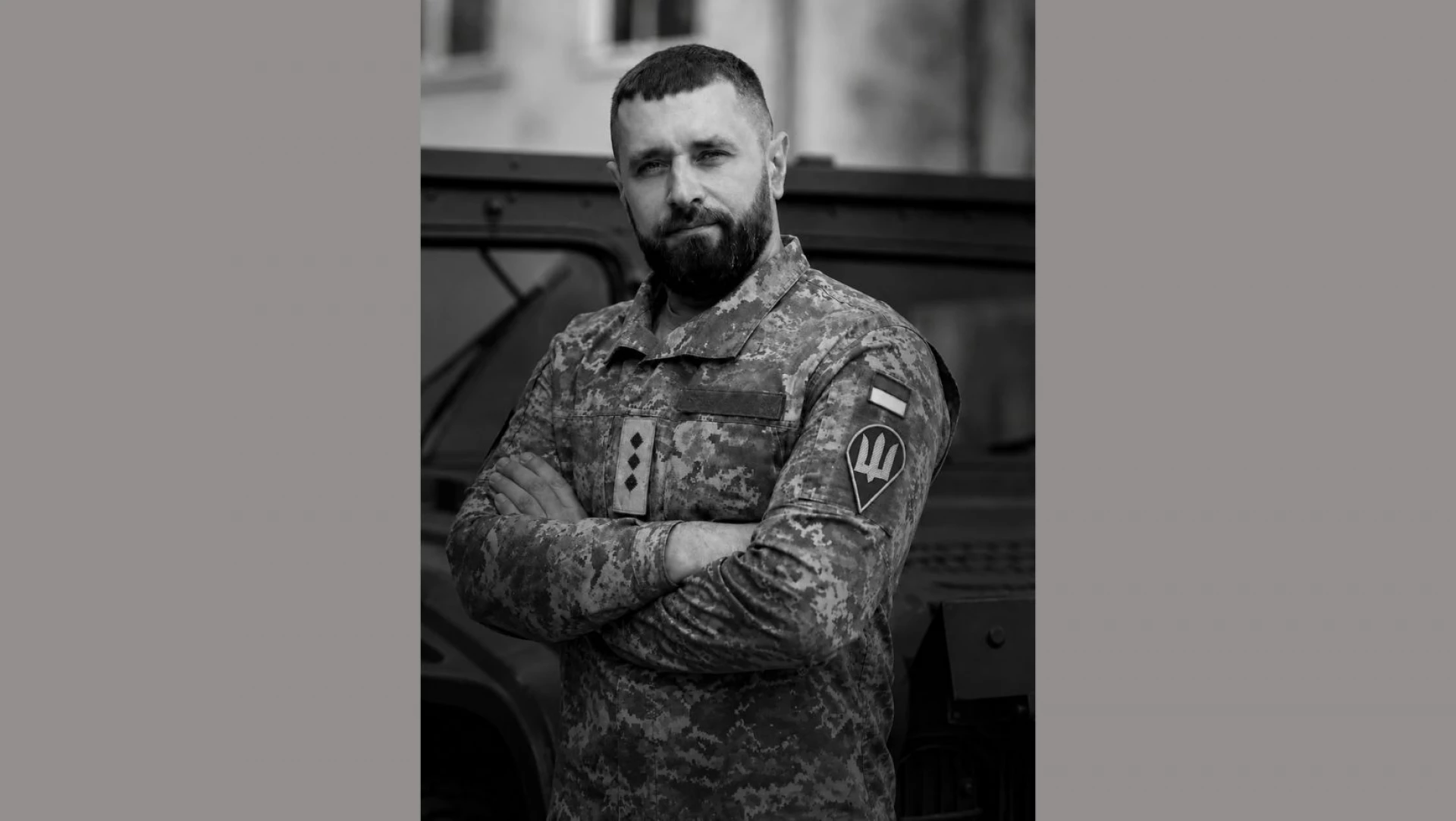 Під час виконання бойового завдання загинув старший лейтенант із Білоцерківщини Сергій Гальчинський