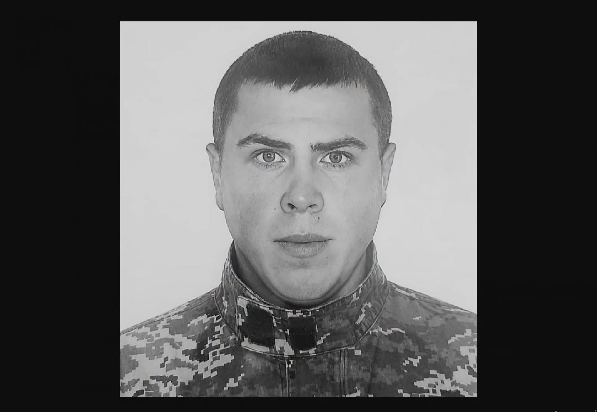 У Черкасах поховали кулеметника Богдана Сапсая