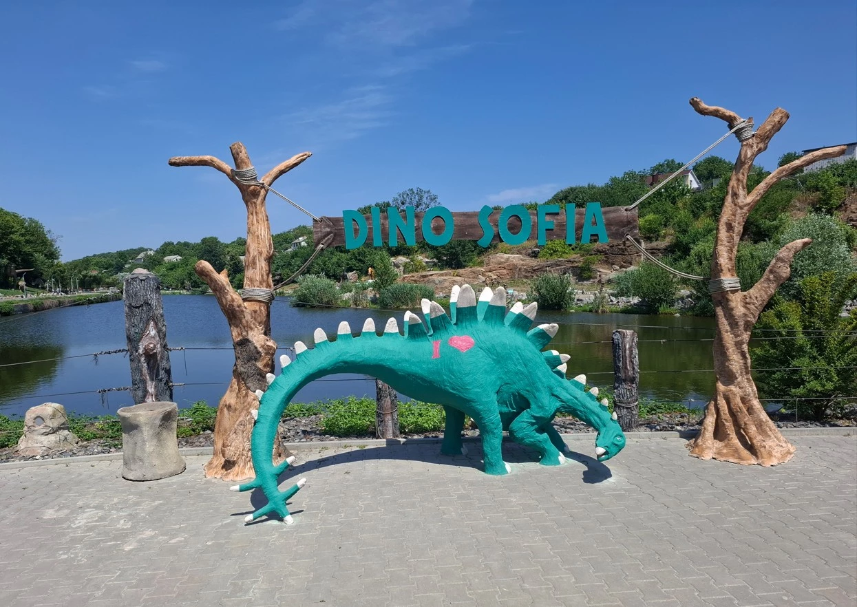 Парк динозаврів Dino Sofia в Умані: подорож у мезозойську еру. Фоторепортаж