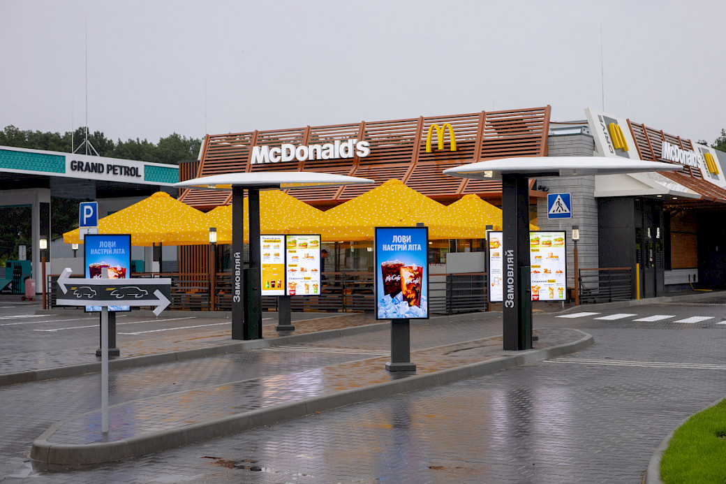 McDonald’s в Умані розпочав роботу. Фото