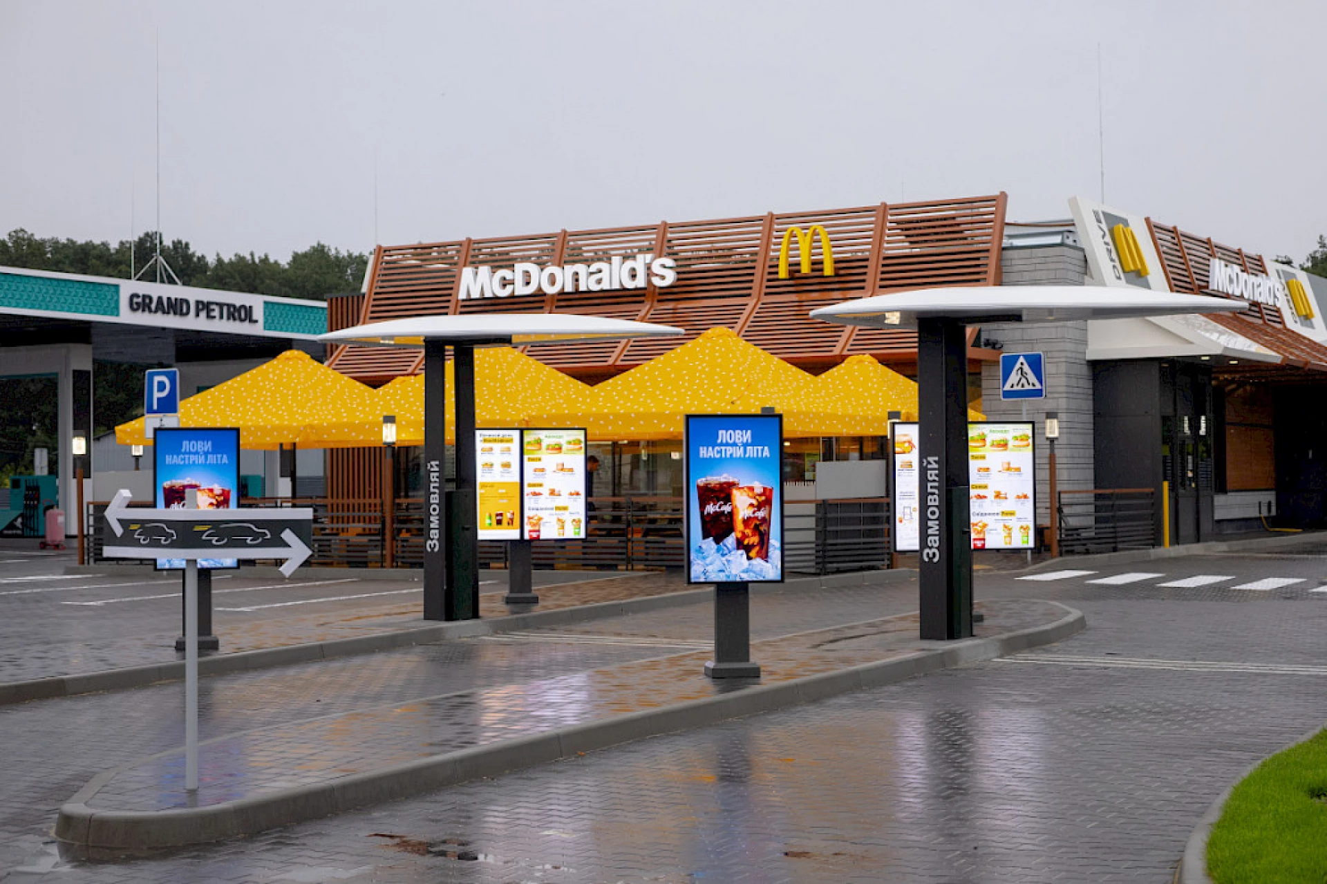 McDonald’s в Умані розпочав роботу. Фото