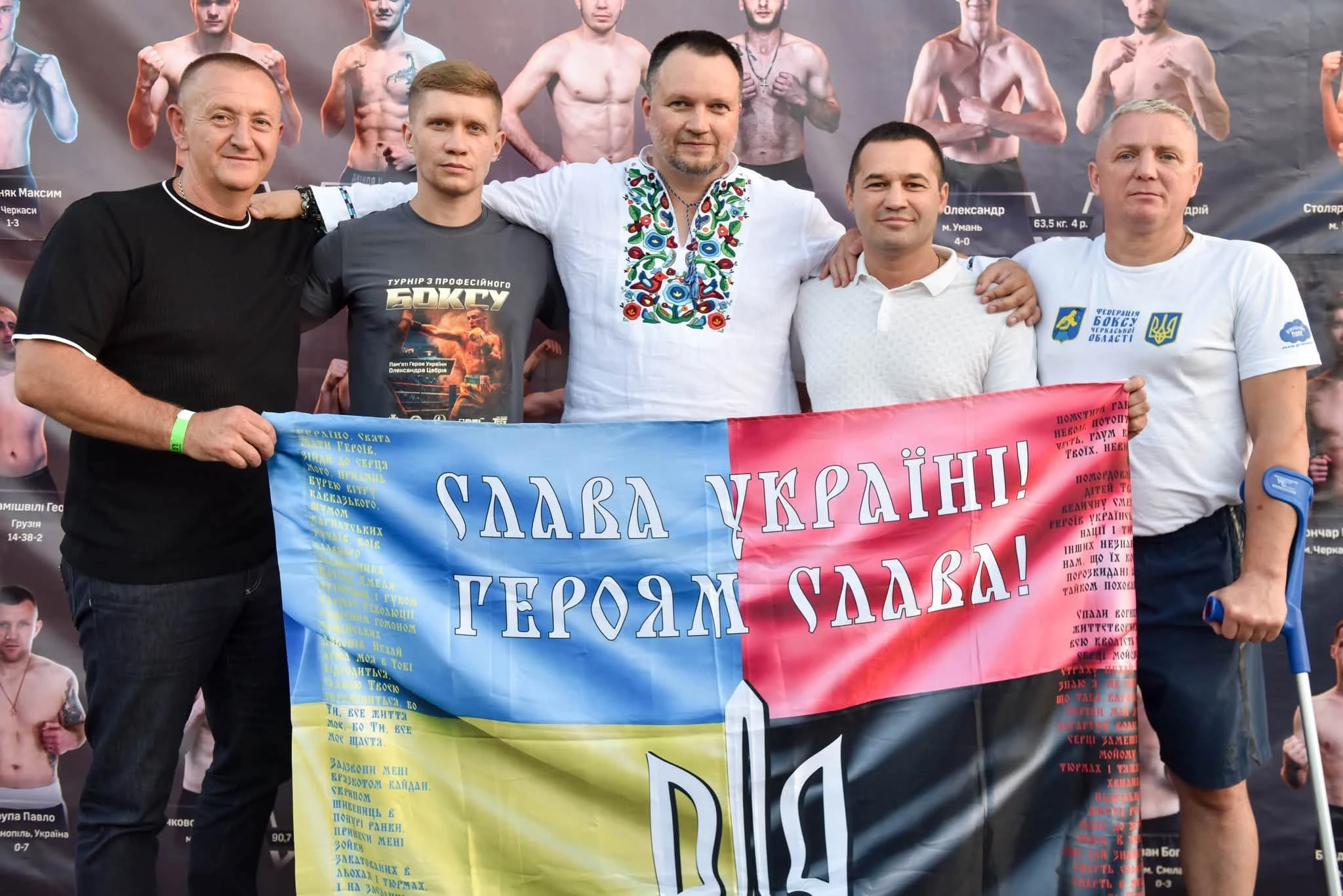 Поєдинки, аукціон для ЗСУ та освідчення в ринзі: як в Умані пройшов турнір пам'яті Олександра Цебрія. Фото