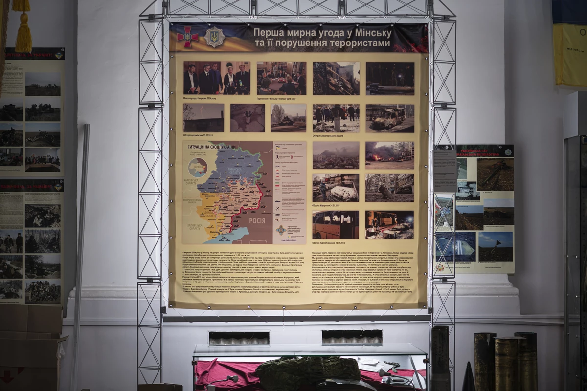 До Дня пам’яті захисників: у Києві створять 3D-моделі 500 артефактів сучасної війни