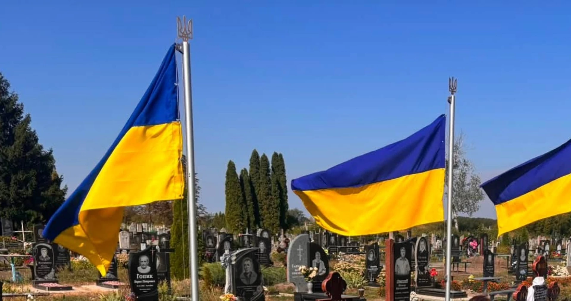 П’ятьох військовослужбовців втратила Черкаська область на війні