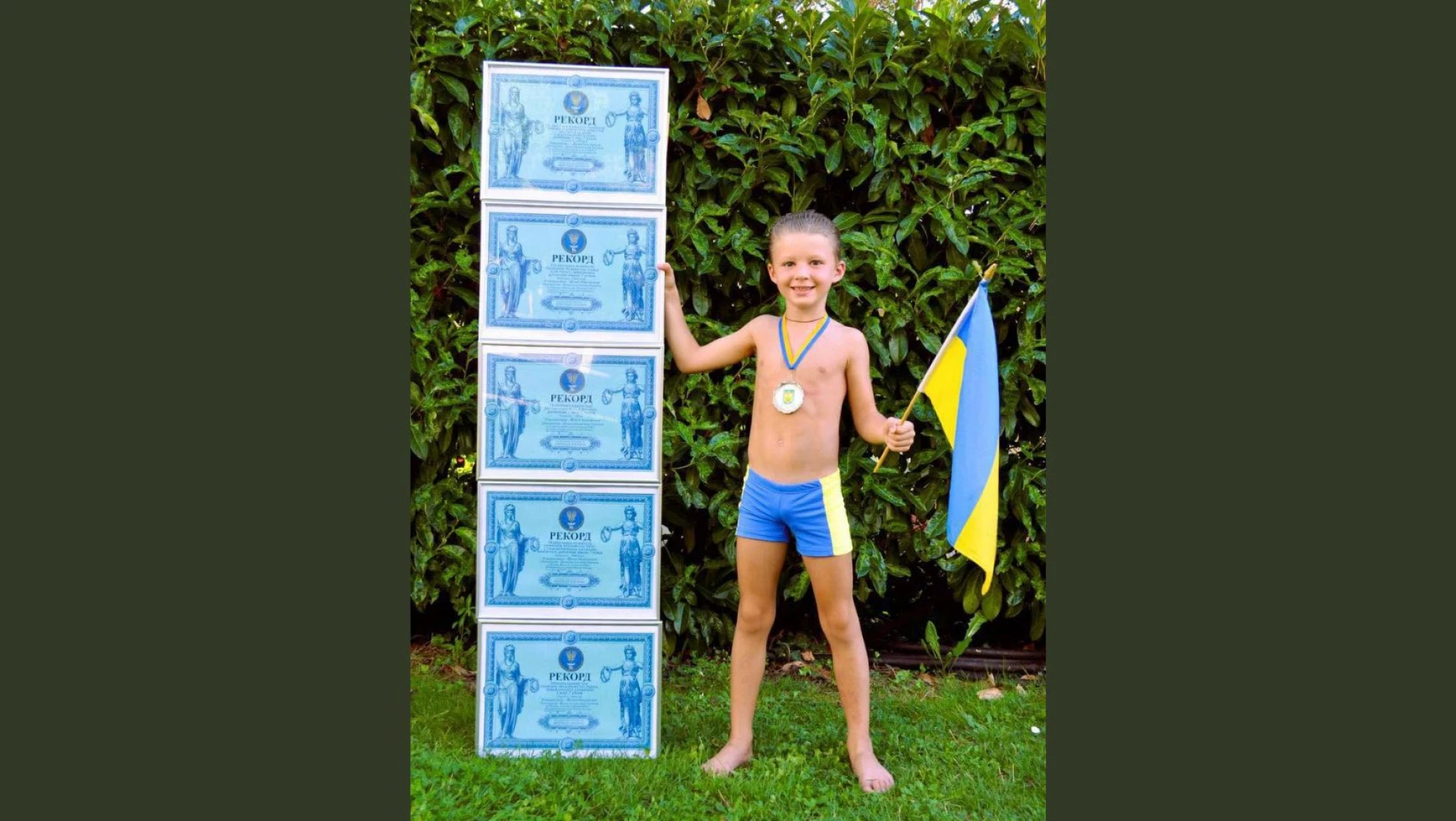 У Києві відзначили 7-річного українця, який встановив п'ять рекордів України