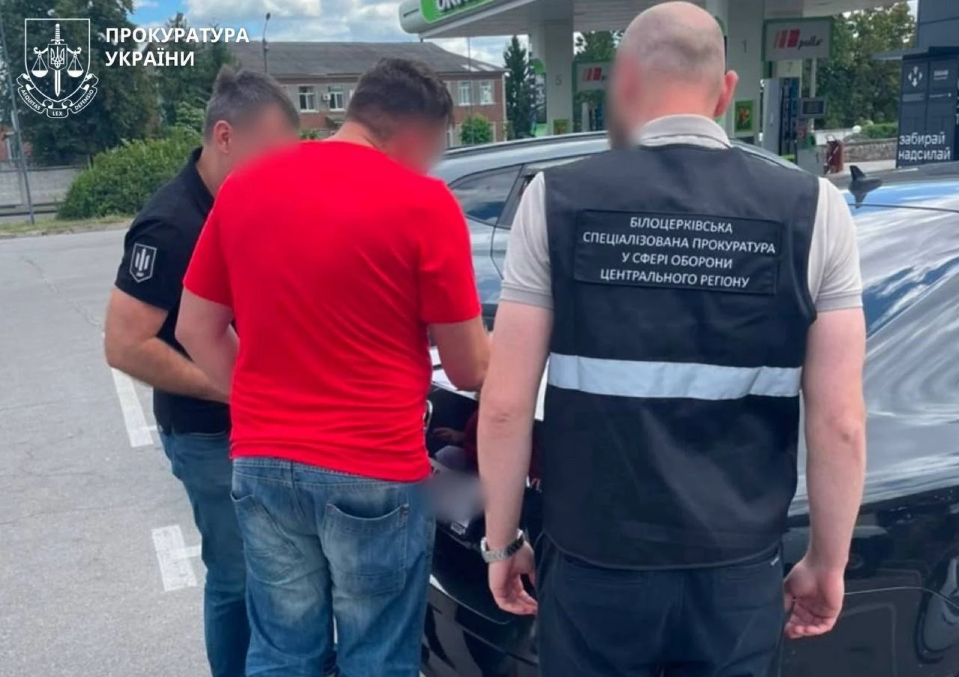 Били та силоміць намагалися доставити до ТЦК: військовим повідомили про підозру