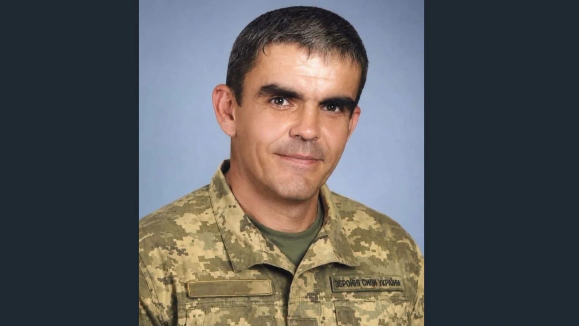 На Броварщині прощаються із загиблим захисником Віталієм Забродським