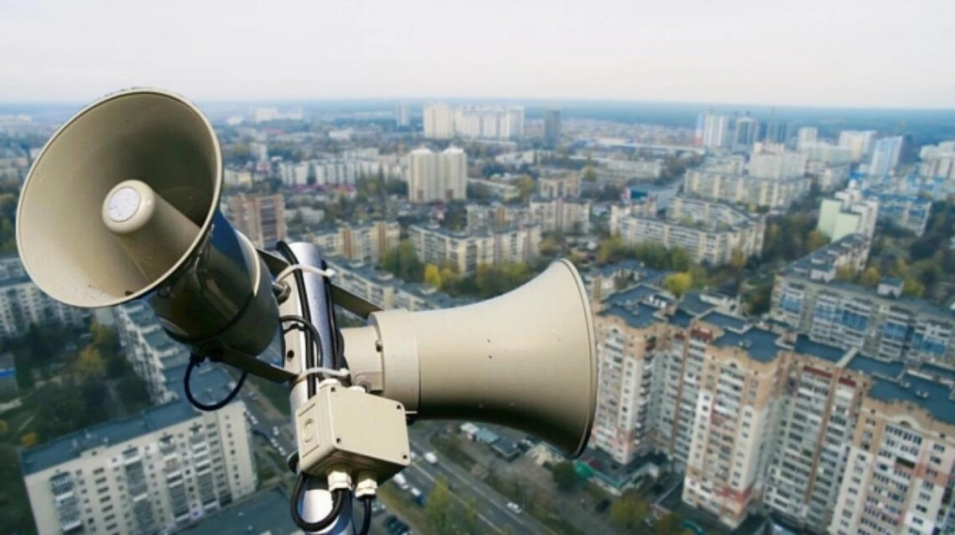 В Києві запроваджено диференційоване оповіщення про повітряні загрози