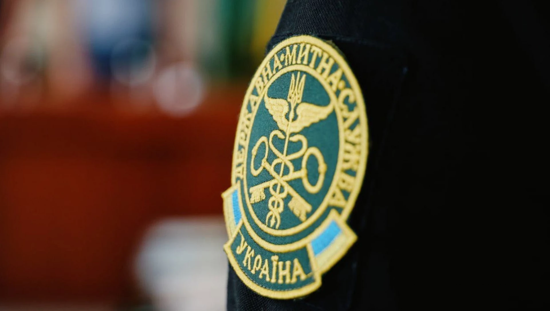 Черкаська митниця працюватиме у дві зміни